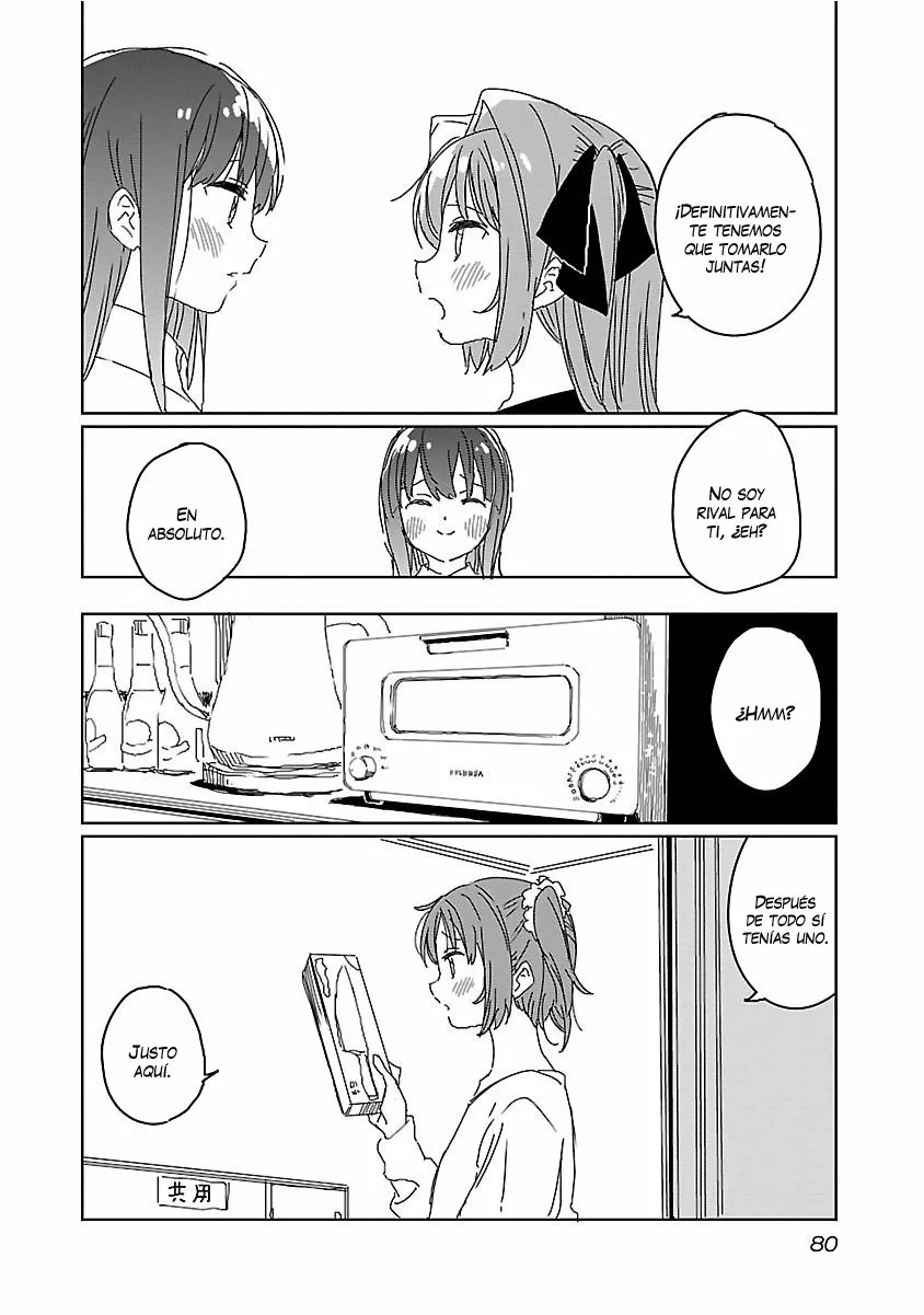 Kamiina Botan, Yoeru Sugata Wa Yuri No Hana Capítulo 14 - Page 15