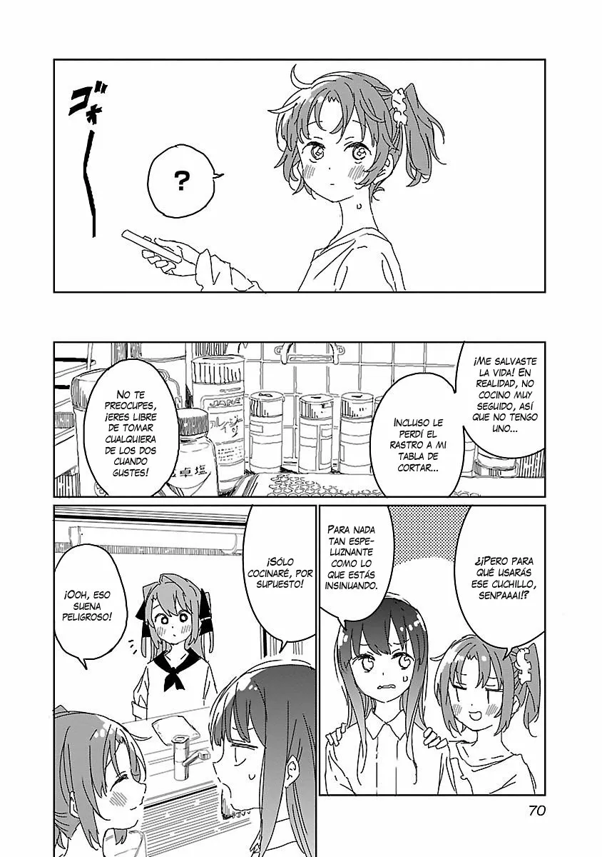 Kamiina Botan, Yoeru Sugata Wa Yuri No Hana Capítulo 14 - Page 5