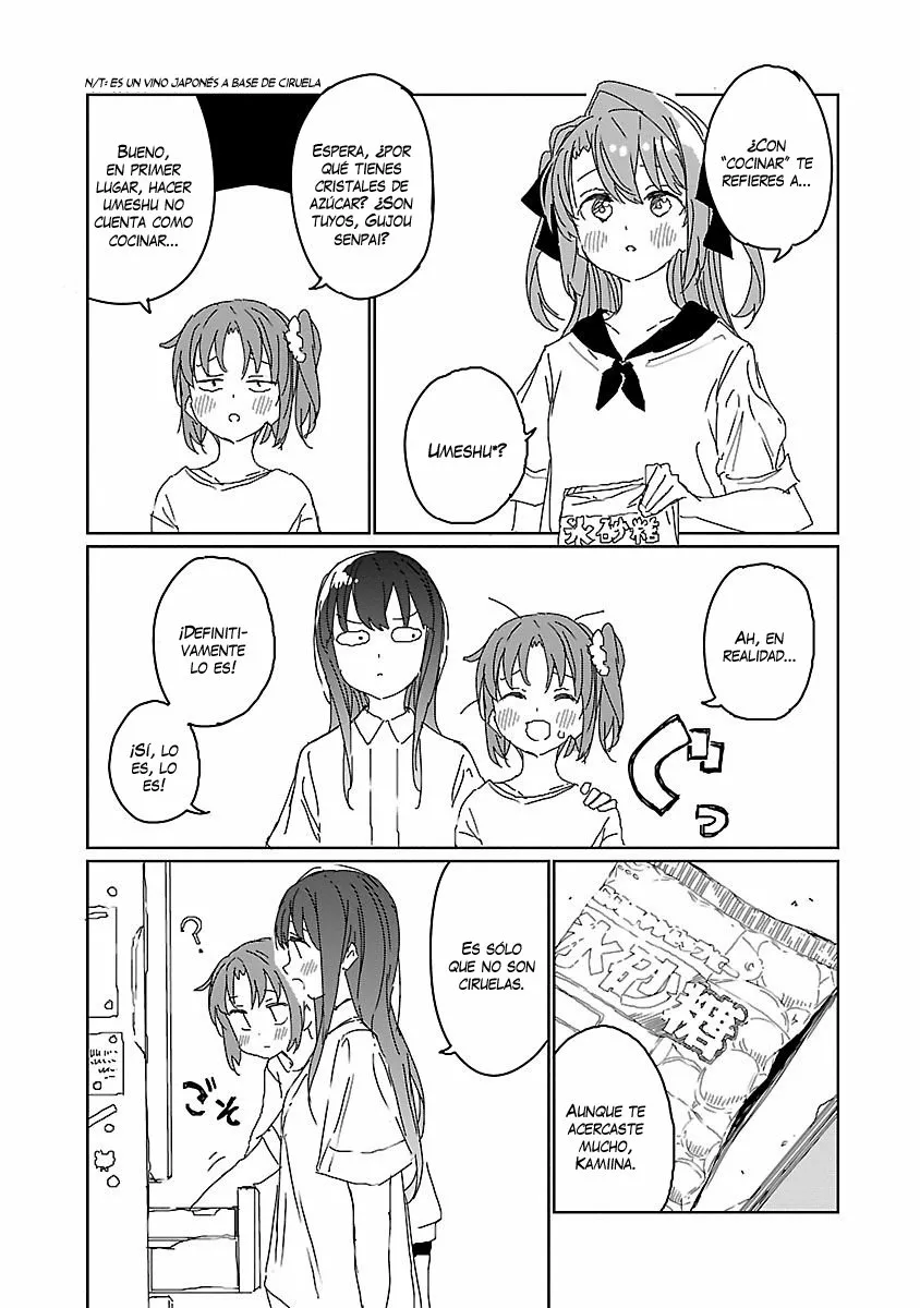 Kamiina Botan, Yoeru Sugata Wa Yuri No Hana Capítulo 14 - Page 6