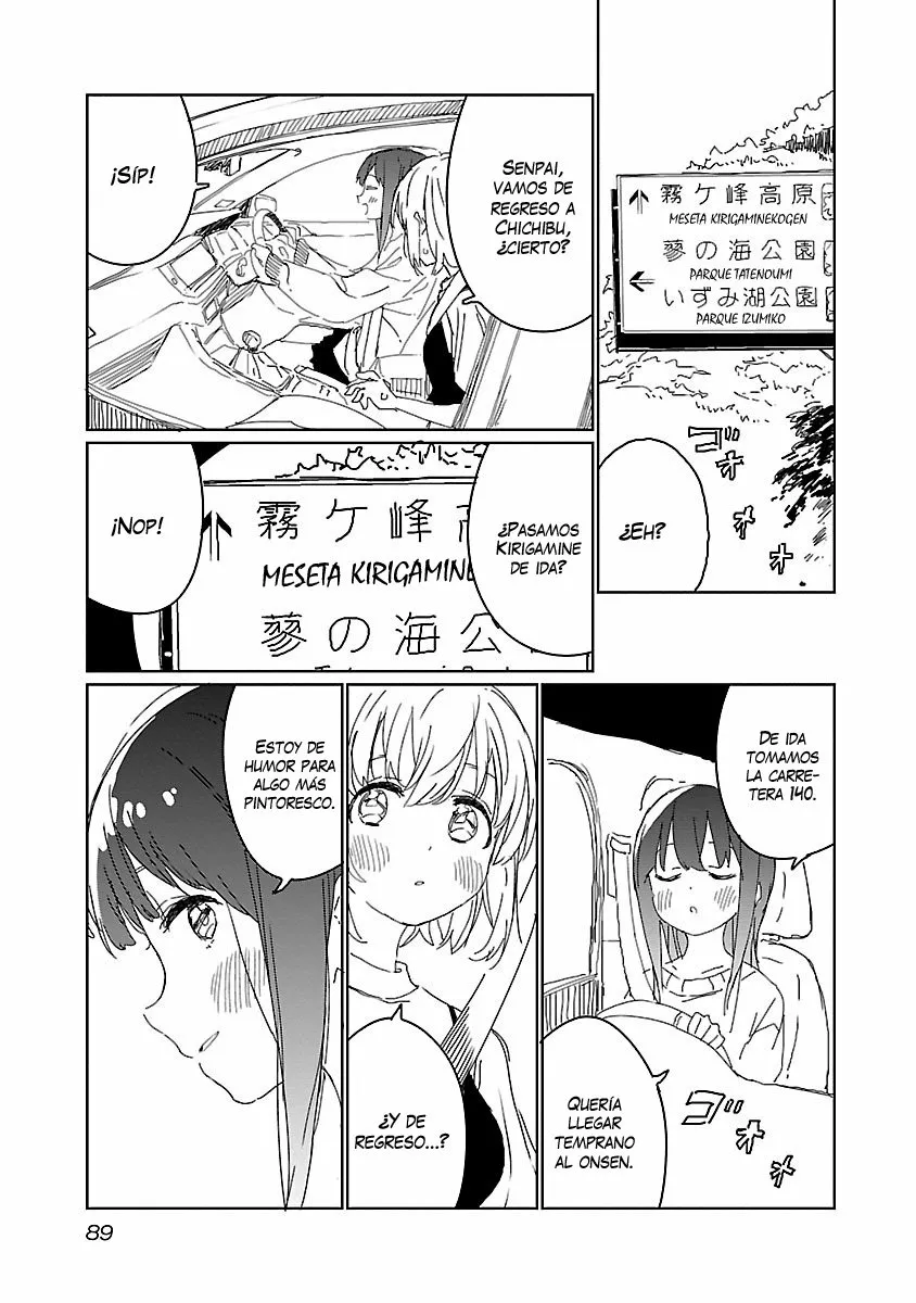 Kamiina Botan, Yoeru Sugata Wa Yuri No Hana Capítulo 15 - Page 10