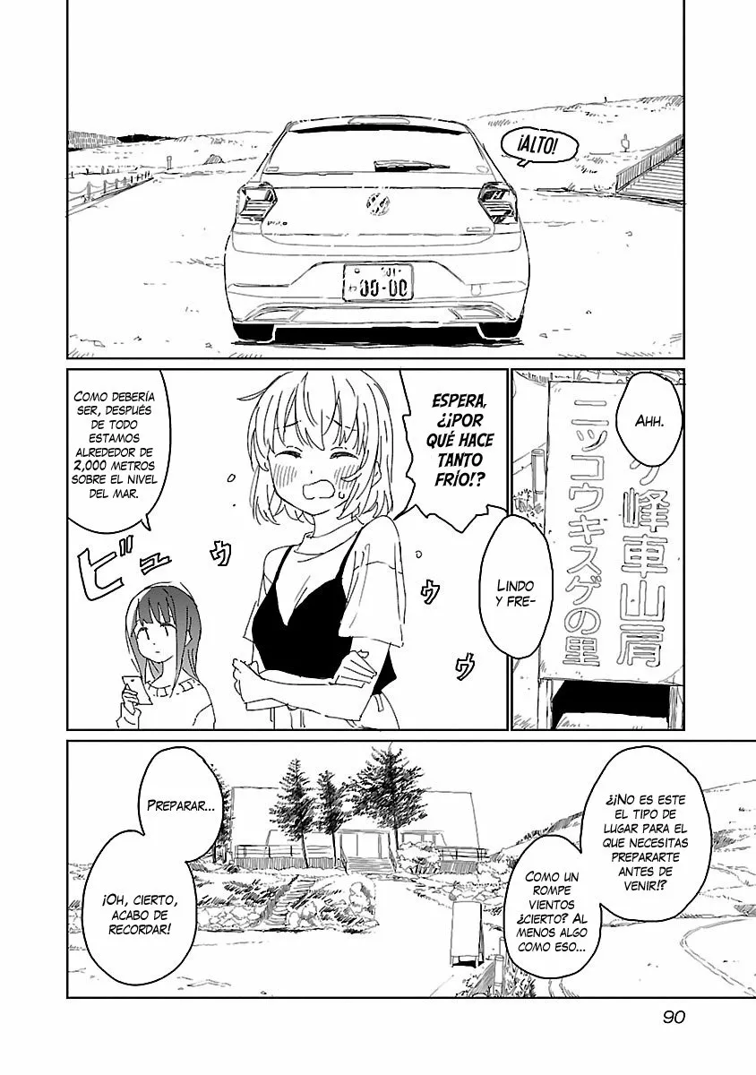 Kamiina Botan, Yoeru Sugata Wa Yuri No Hana Capítulo 15 - Page 11