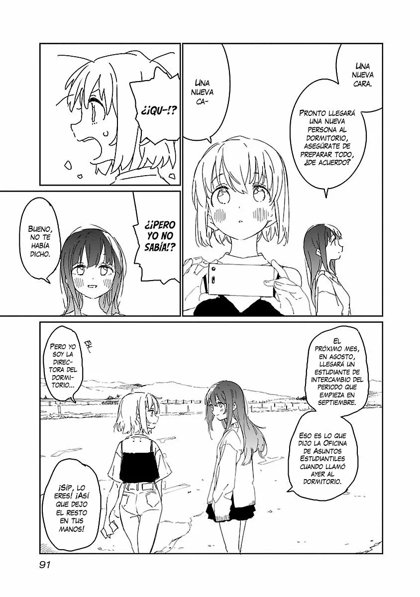 Kamiina Botan, Yoeru Sugata Wa Yuri No Hana Capítulo 15 - Page 12