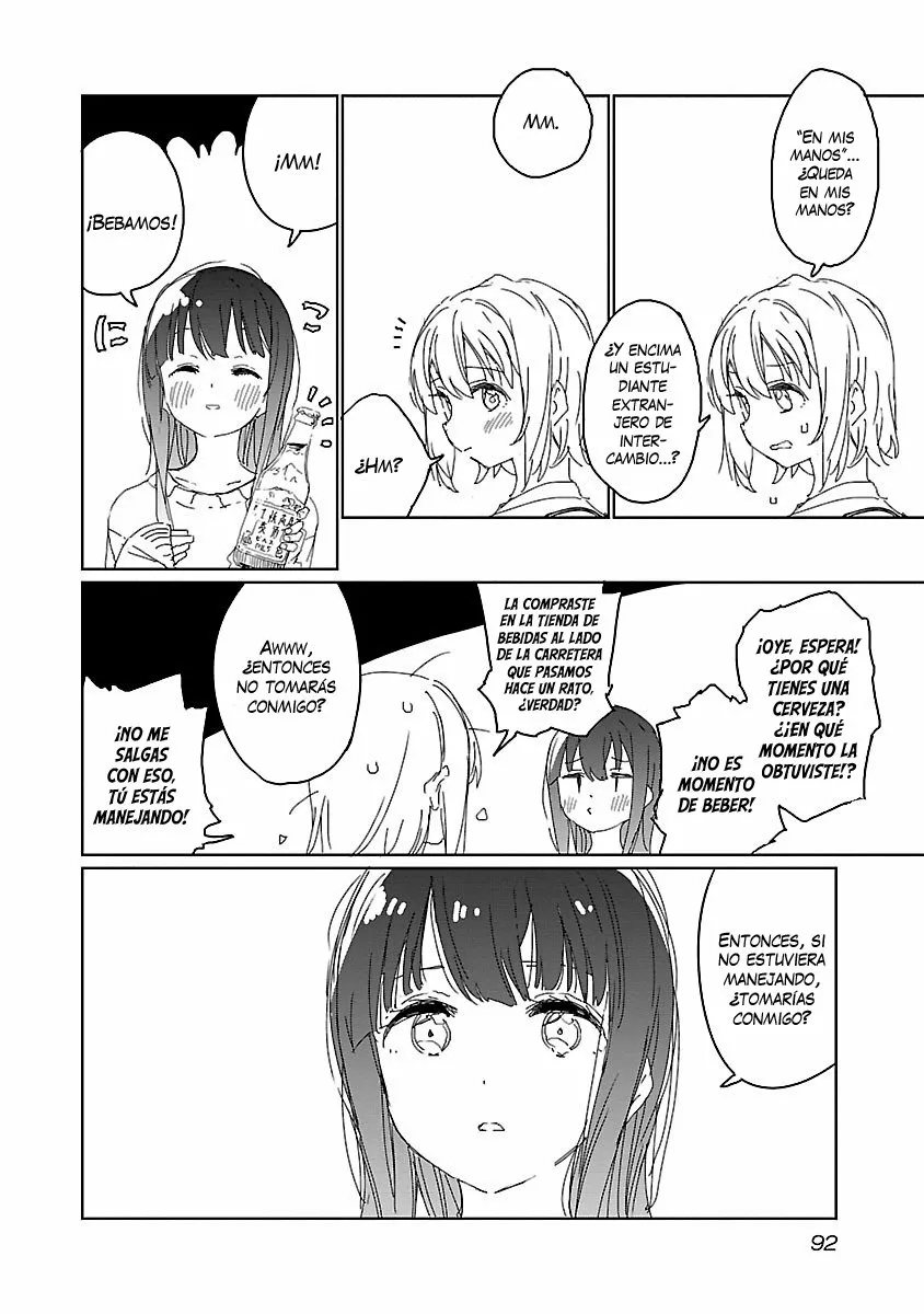 Kamiina Botan, Yoeru Sugata Wa Yuri No Hana Capítulo 15 - Page 13