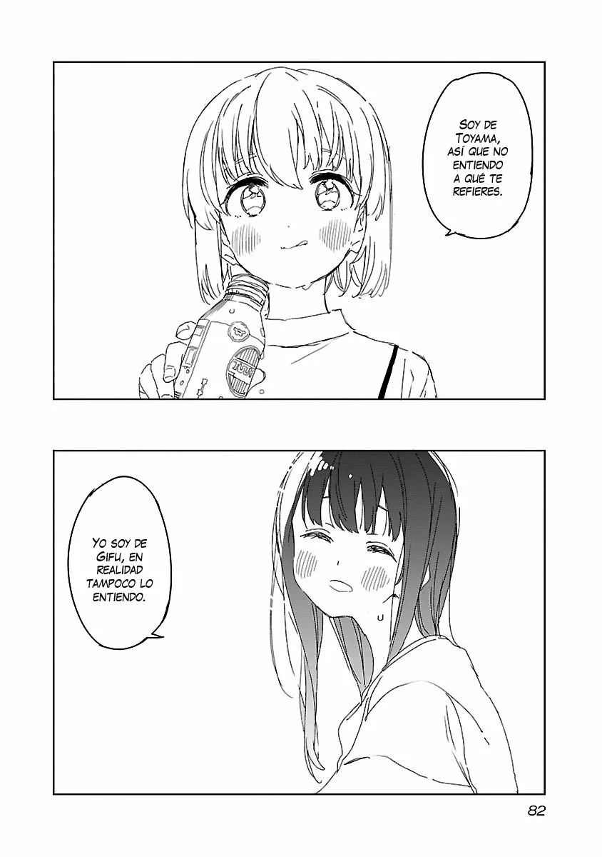 Kamiina Botan, Yoeru Sugata Wa Yuri No Hana Capítulo 15 - Page 3