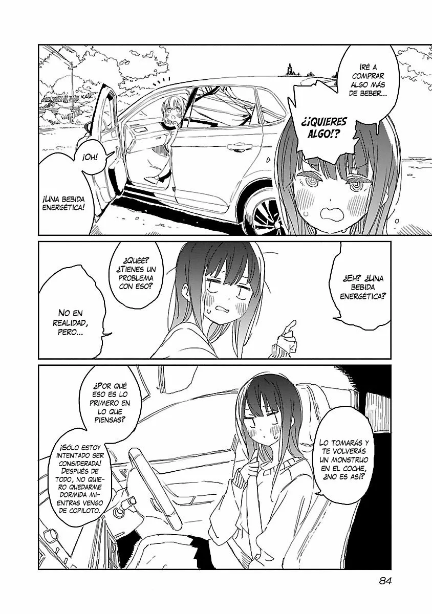 Kamiina Botan, Yoeru Sugata Wa Yuri No Hana Capítulo 15 - Page 5