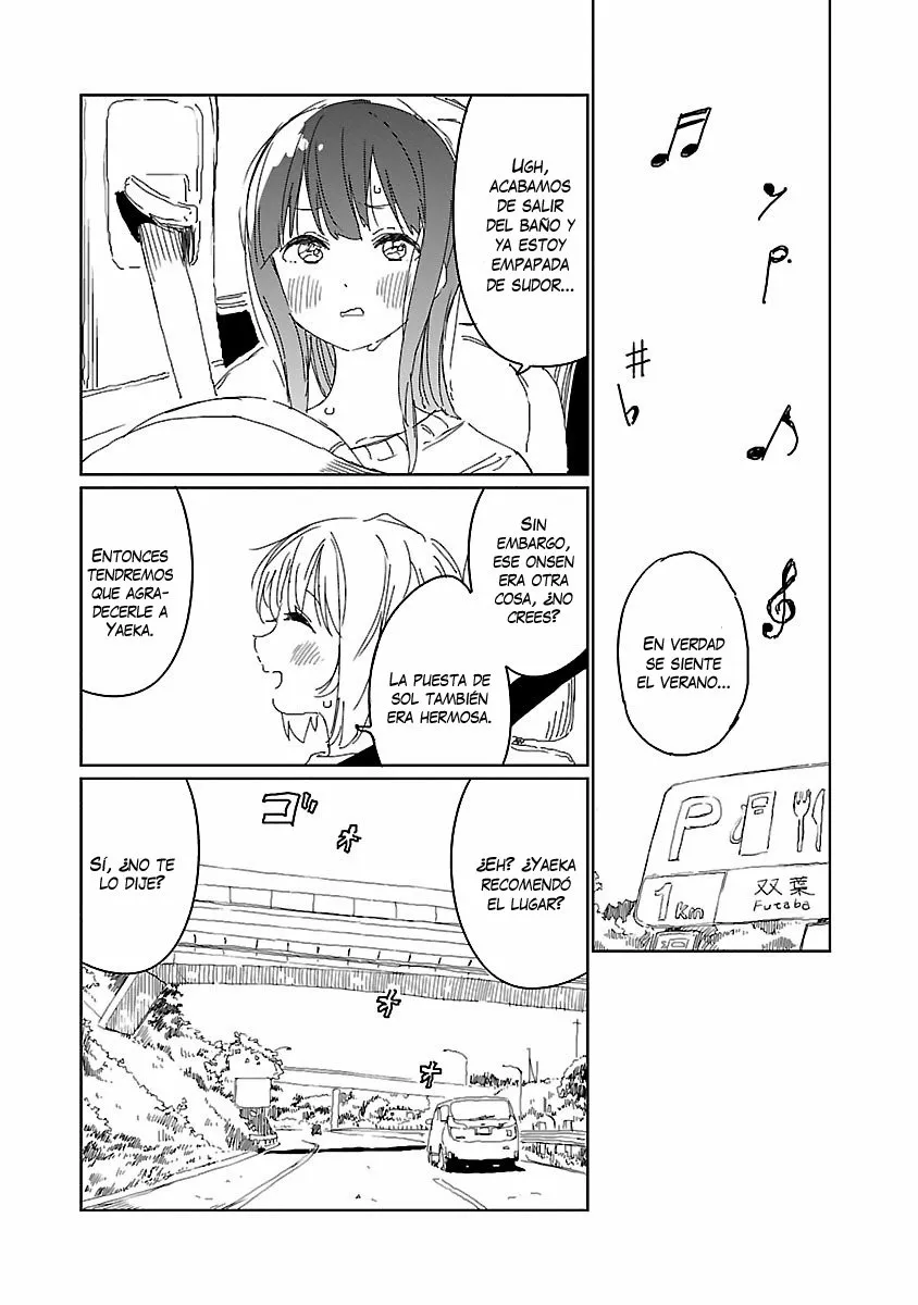 Kamiina Botan, Yoeru Sugata Wa Yuri No Hana Capítulo 15 - Page 7