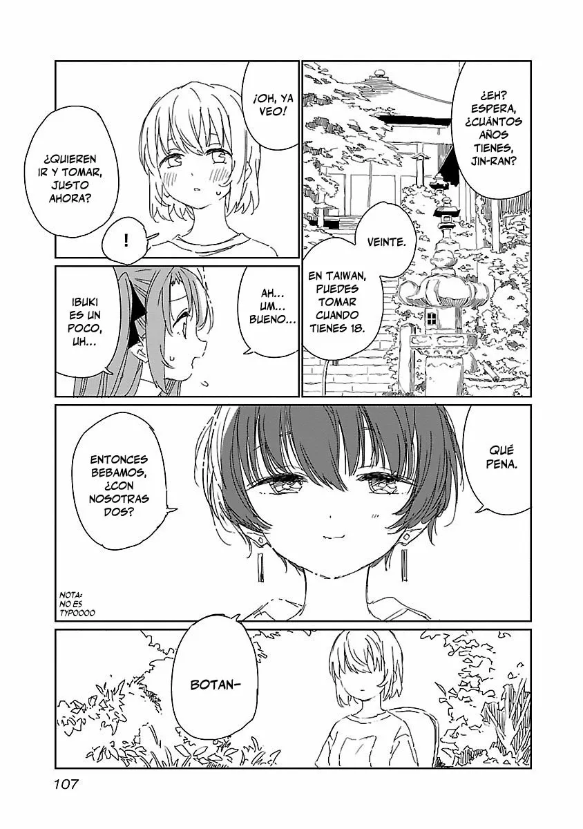 Kamiina Botan, Yoeru Sugata Wa Yuri No Hana Capítulo 16 - Page 12