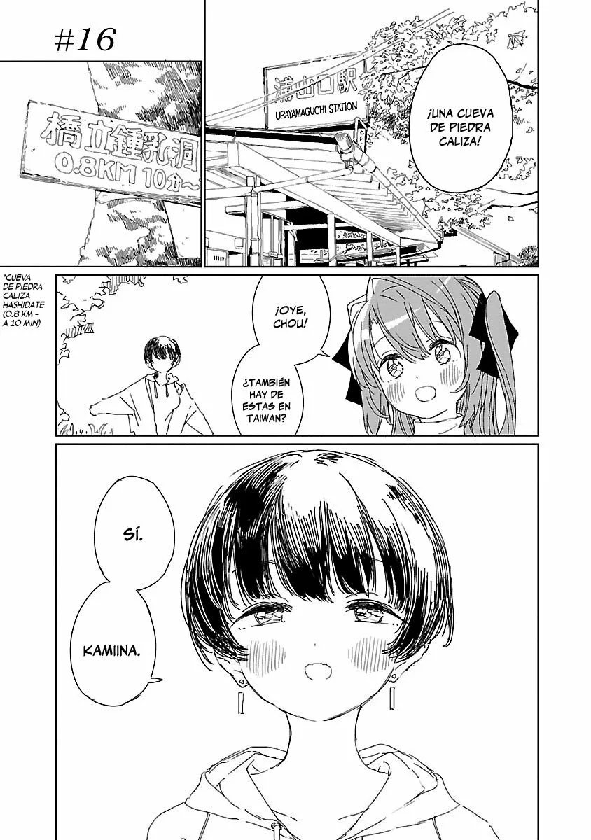 Kamiina Botan, Yoeru Sugata Wa Yuri No Hana Capítulo 16 - Page 2