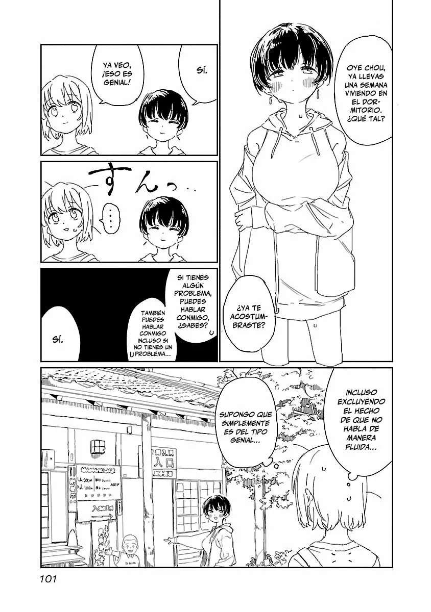 Kamiina Botan, Yoeru Sugata Wa Yuri No Hana Capítulo 16 - Page 6