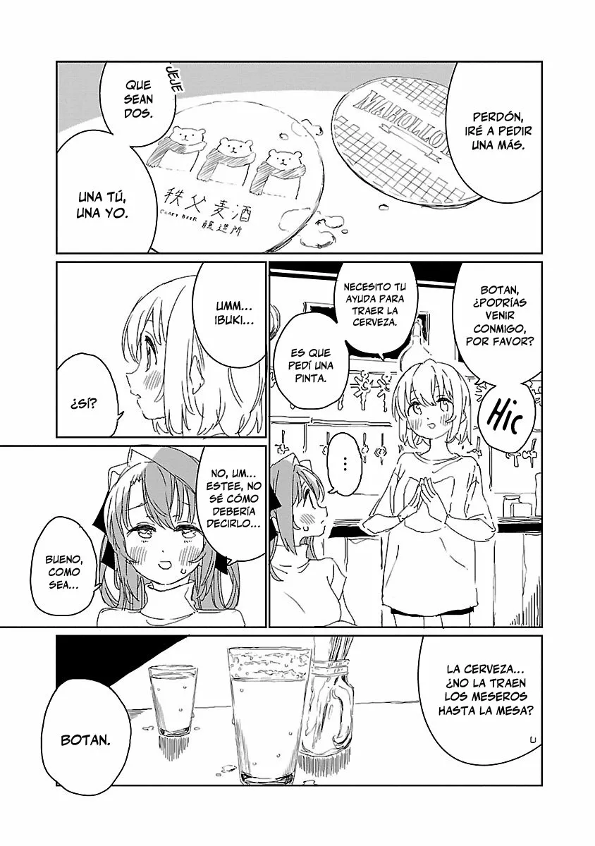 Kamiina Botan, Yoeru Sugata Wa Yuri No Hana Capítulo 17 - Page 14