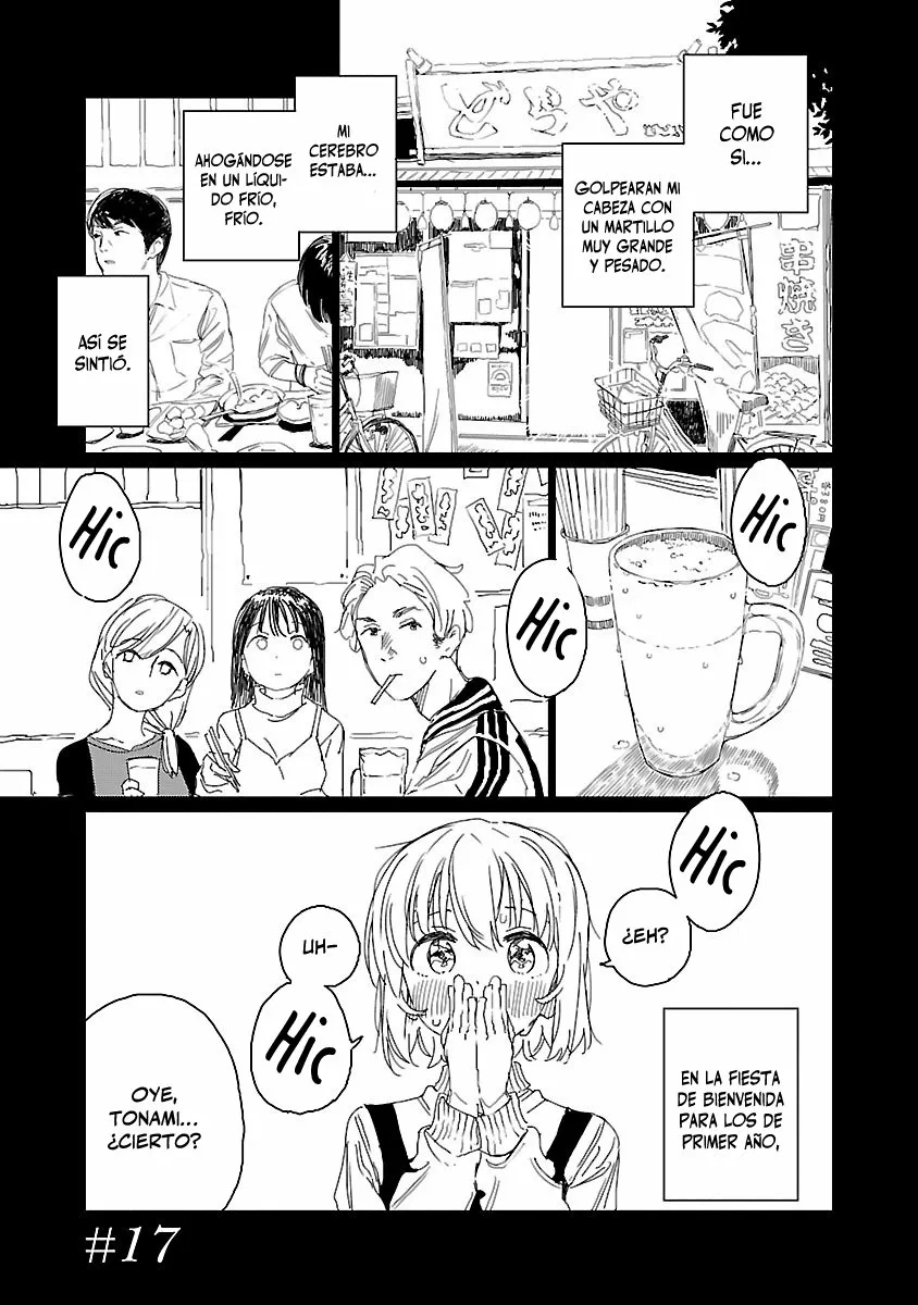 Kamiina Botan, Yoeru Sugata Wa Yuri No Hana Capítulo 17 - Page 2