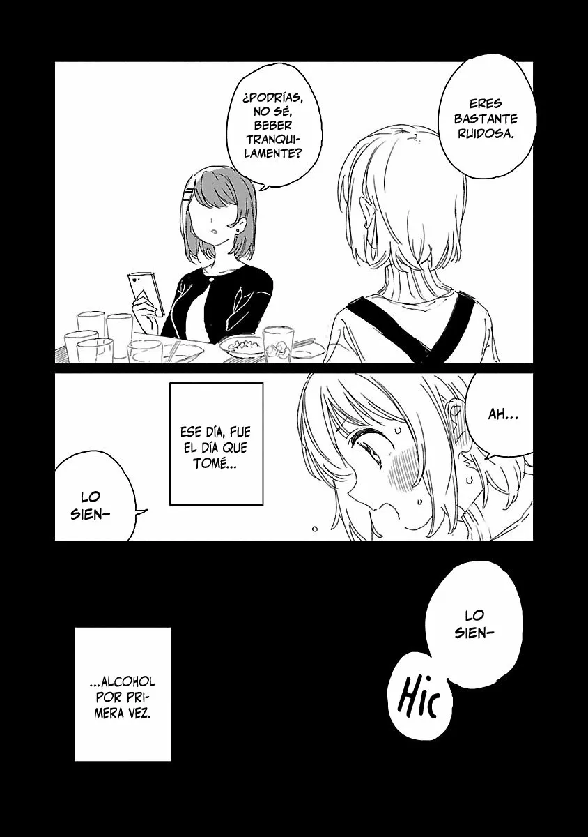 Kamiina Botan, Yoeru Sugata Wa Yuri No Hana Capítulo 17 - Page 3
