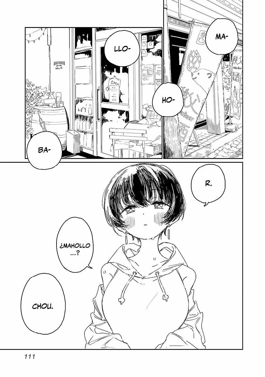 Kamiina Botan, Yoeru Sugata Wa Yuri No Hana Capítulo 17 - Page 4