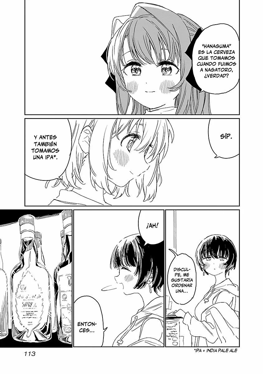 Kamiina Botan, Yoeru Sugata Wa Yuri No Hana Capítulo 17 - Page 6