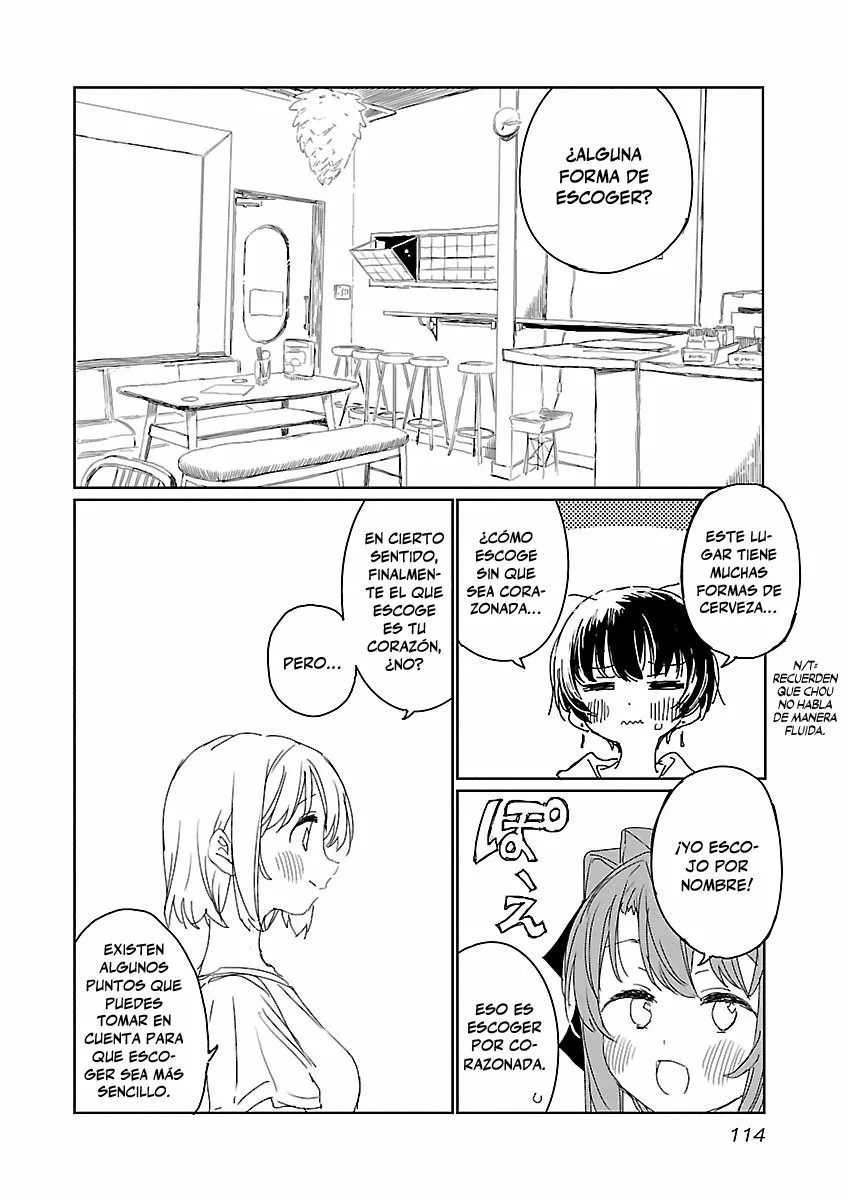 Kamiina Botan, Yoeru Sugata Wa Yuri No Hana Capítulo 17 - Page 7