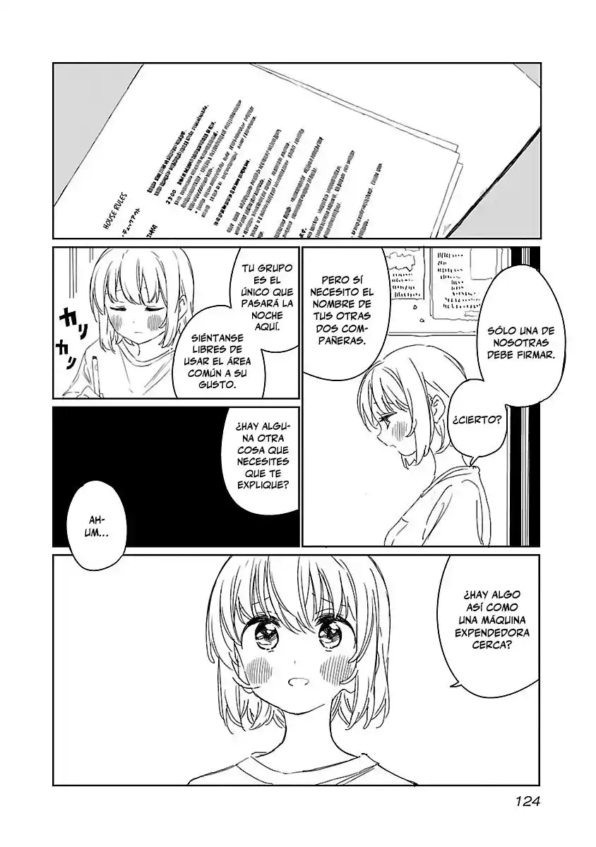 Kamiina Botan, Yoeru Sugata Wa Yuri No Hana Capítulo 18 - Page 3