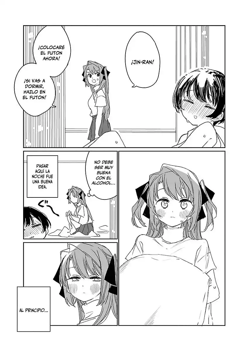Kamiina Botan, Yoeru Sugata Wa Yuri No Hana Capítulo 18 - Page 4