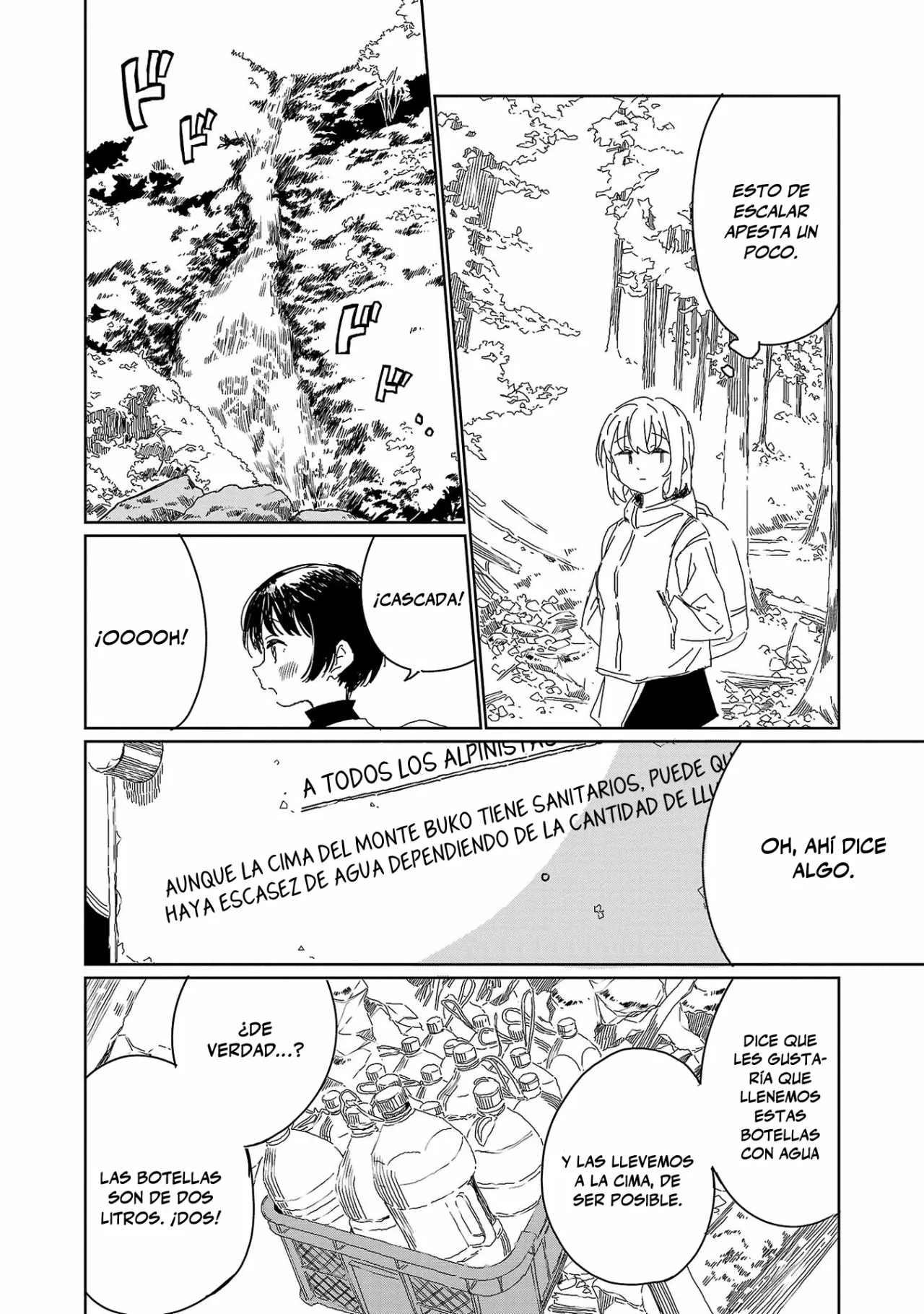 Kamiina Botan, Yoeru Sugata Wa Yuri No Hana Capítulo 19 - Page 15