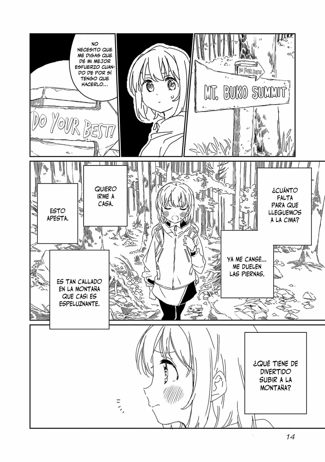 Kamiina Botan, Yoeru Sugata Wa Yuri No Hana Capítulo 19 - Page 17