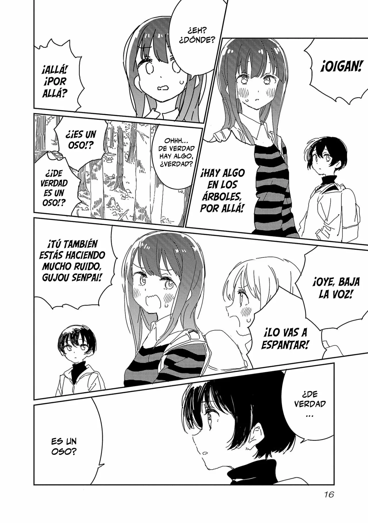 Kamiina Botan, Yoeru Sugata Wa Yuri No Hana Capítulo 19 - Page 19