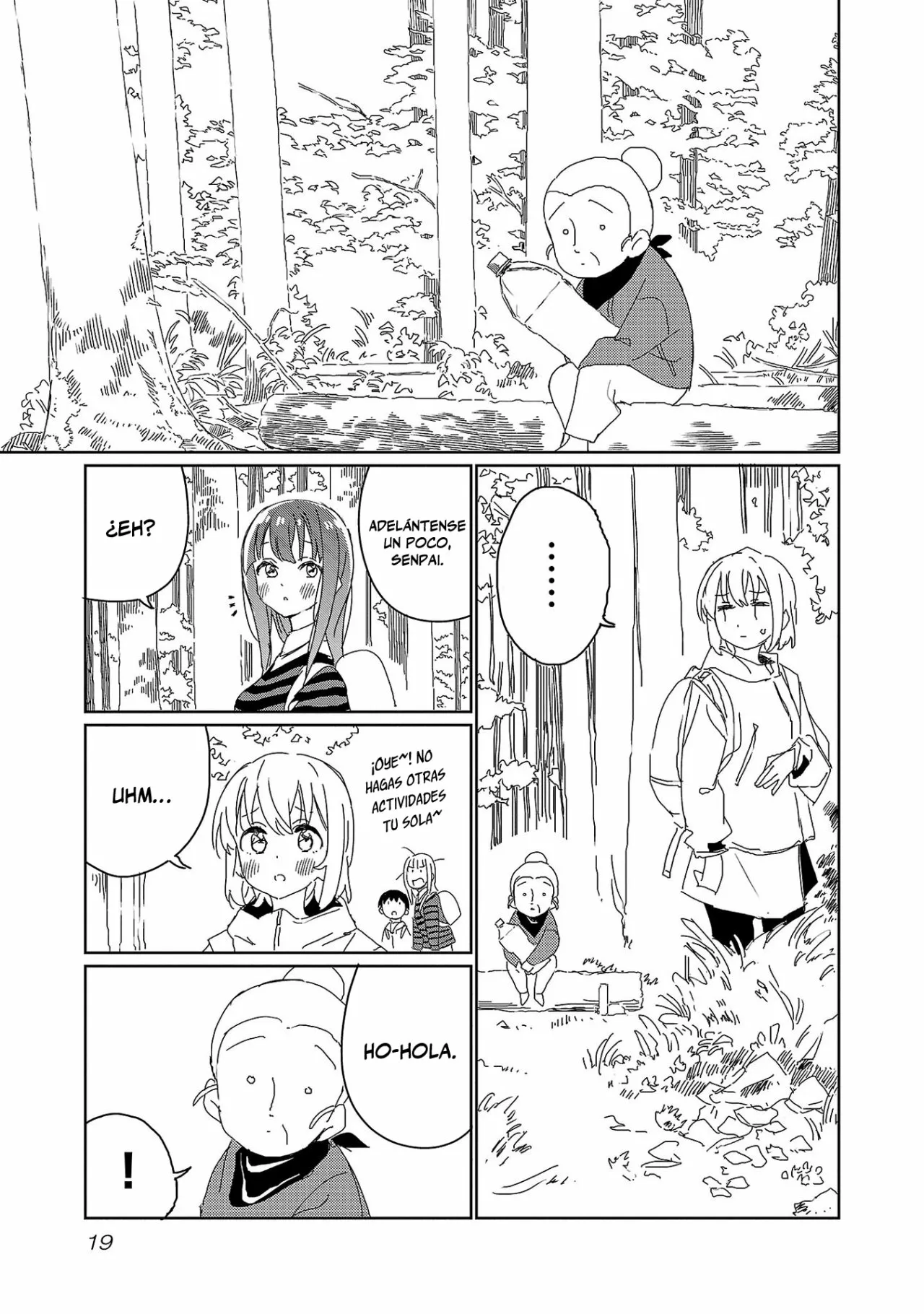 Kamiina Botan, Yoeru Sugata Wa Yuri No Hana Capítulo 19 - Page 22