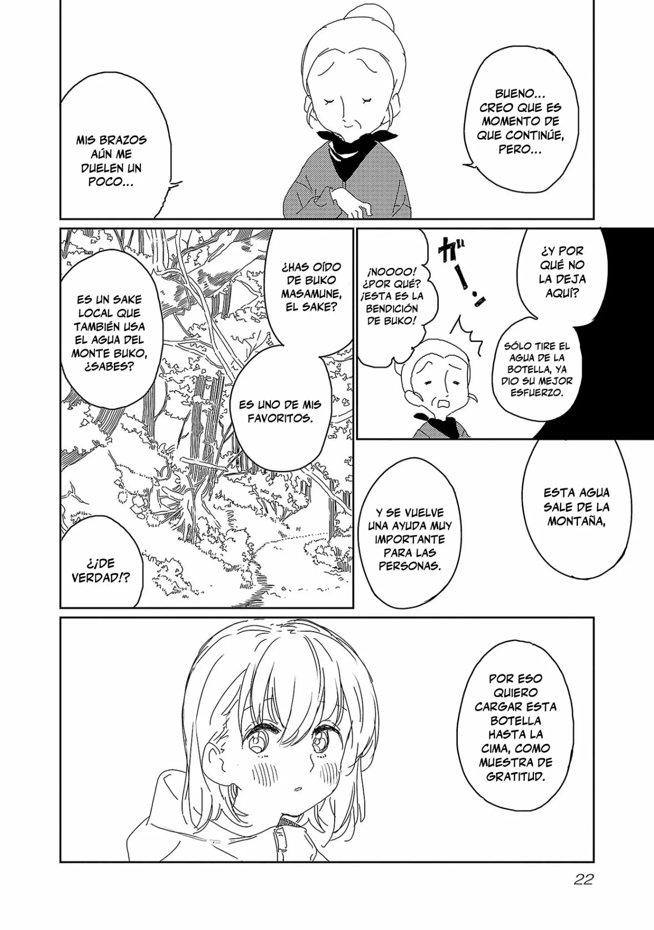 Kamiina Botan, Yoeru Sugata Wa Yuri No Hana Capítulo 19 - Page 25