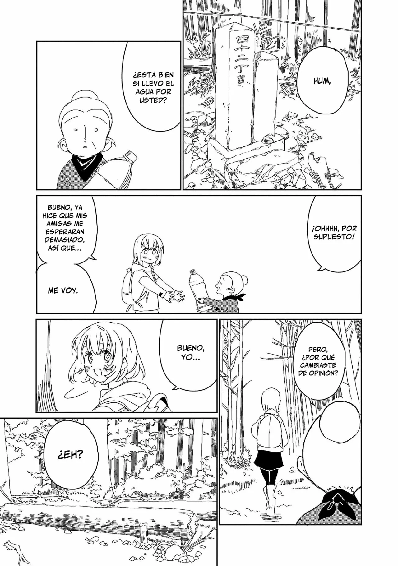 Kamiina Botan, Yoeru Sugata Wa Yuri No Hana Capítulo 19 - Page 26
