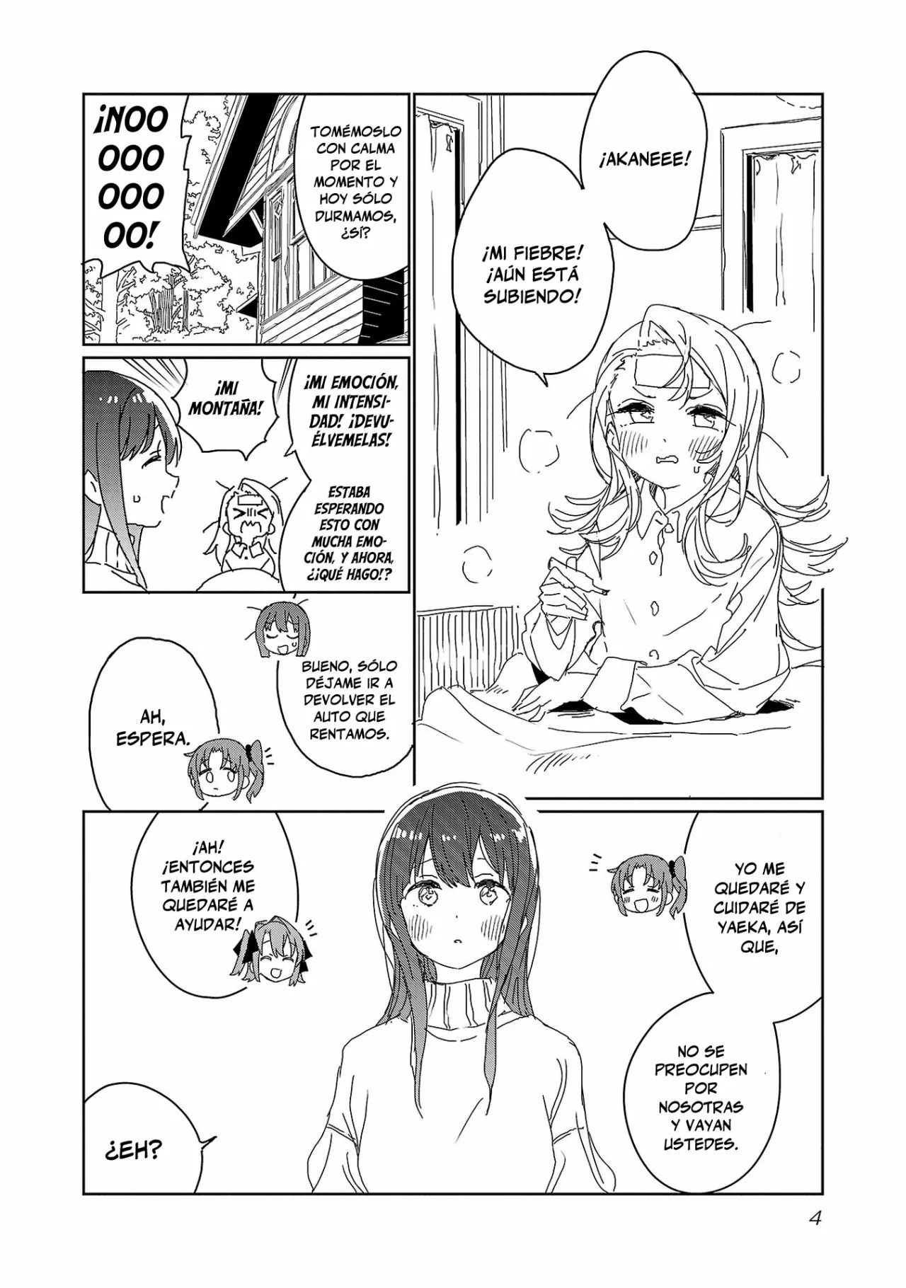 Kamiina Botan, Yoeru Sugata Wa Yuri No Hana Capítulo 19 - Page 7