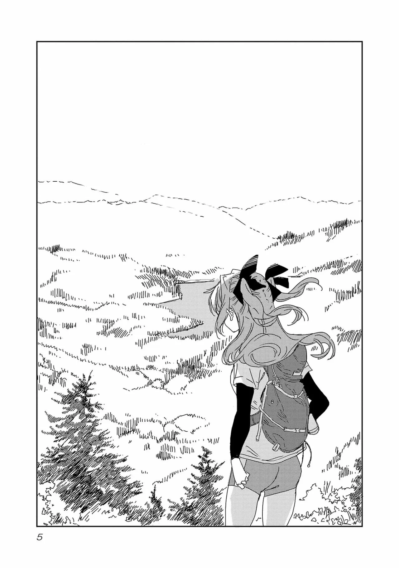 Kamiina Botan, Yoeru Sugata Wa Yuri No Hana Capítulo 19 - Page 8