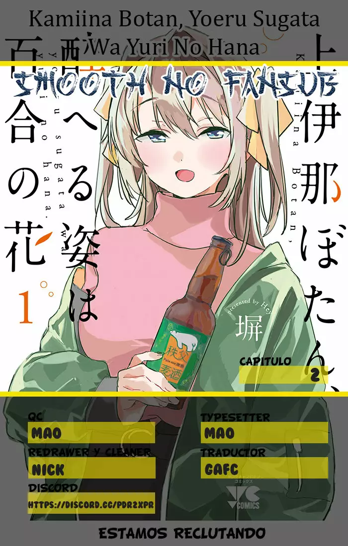 Kamiina Botan, Yoeru Sugata Wa Yuri No Hana Capítulo 2 - Page 1