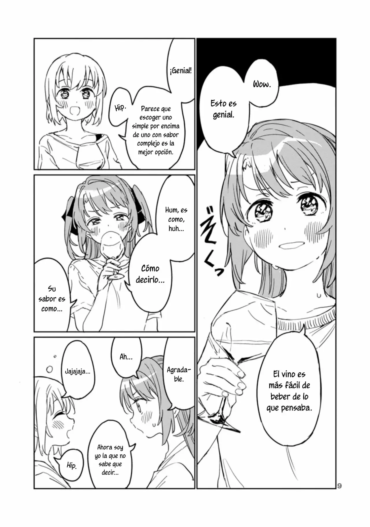 Kamiina Botan, Yoeru Sugata Wa Yuri No Hana Capítulo 2 - Page 10