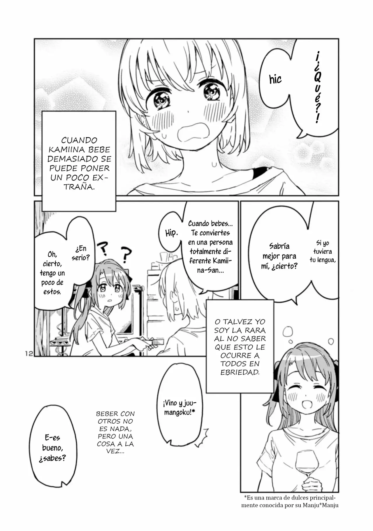 Kamiina Botan, Yoeru Sugata Wa Yuri No Hana Capítulo 2 - Page 13