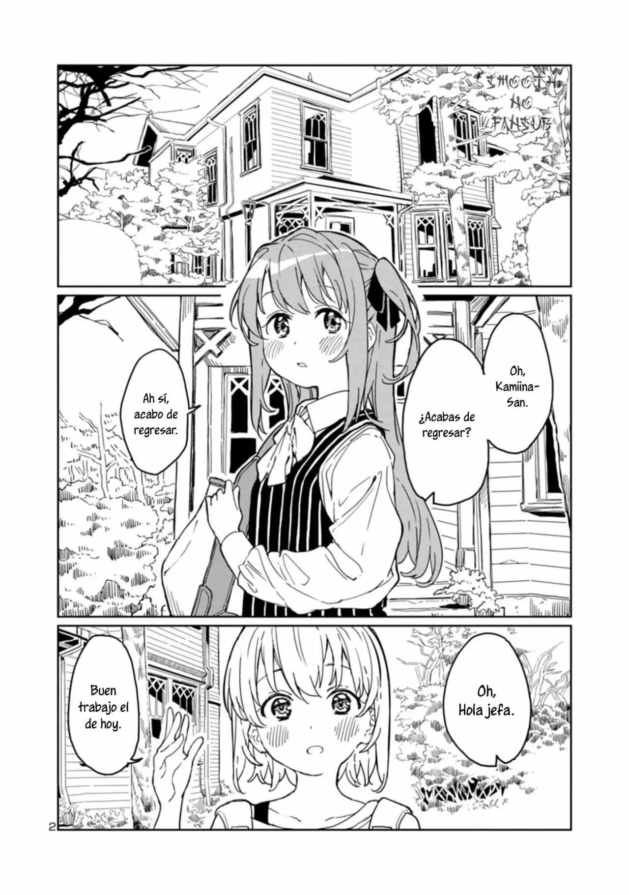 Kamiina Botan, Yoeru Sugata Wa Yuri No Hana Capítulo 2 - Page 3