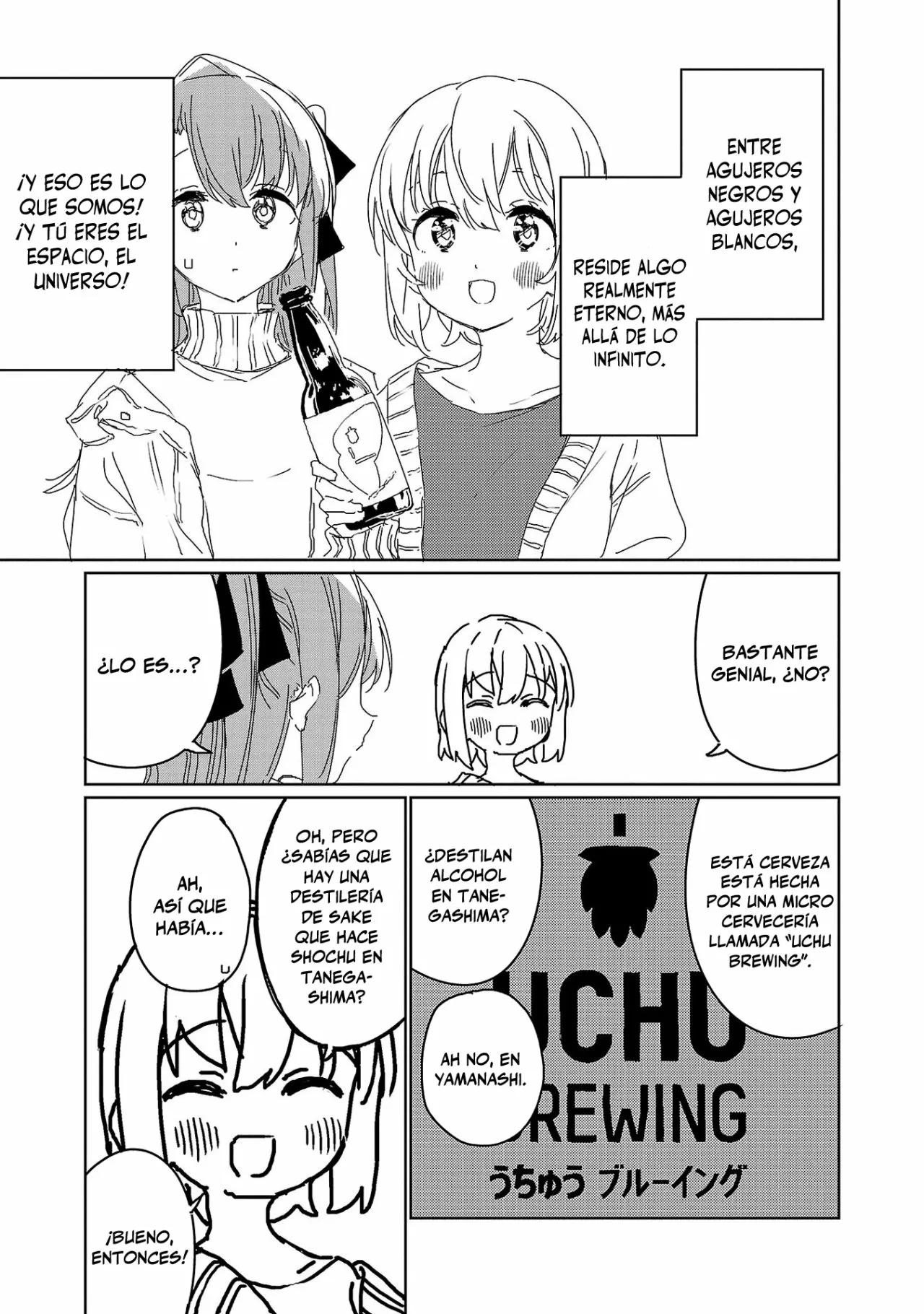 Kamiina Botan, Yoeru Sugata Wa Yuri No Hana Capítulo 20 - Page 10