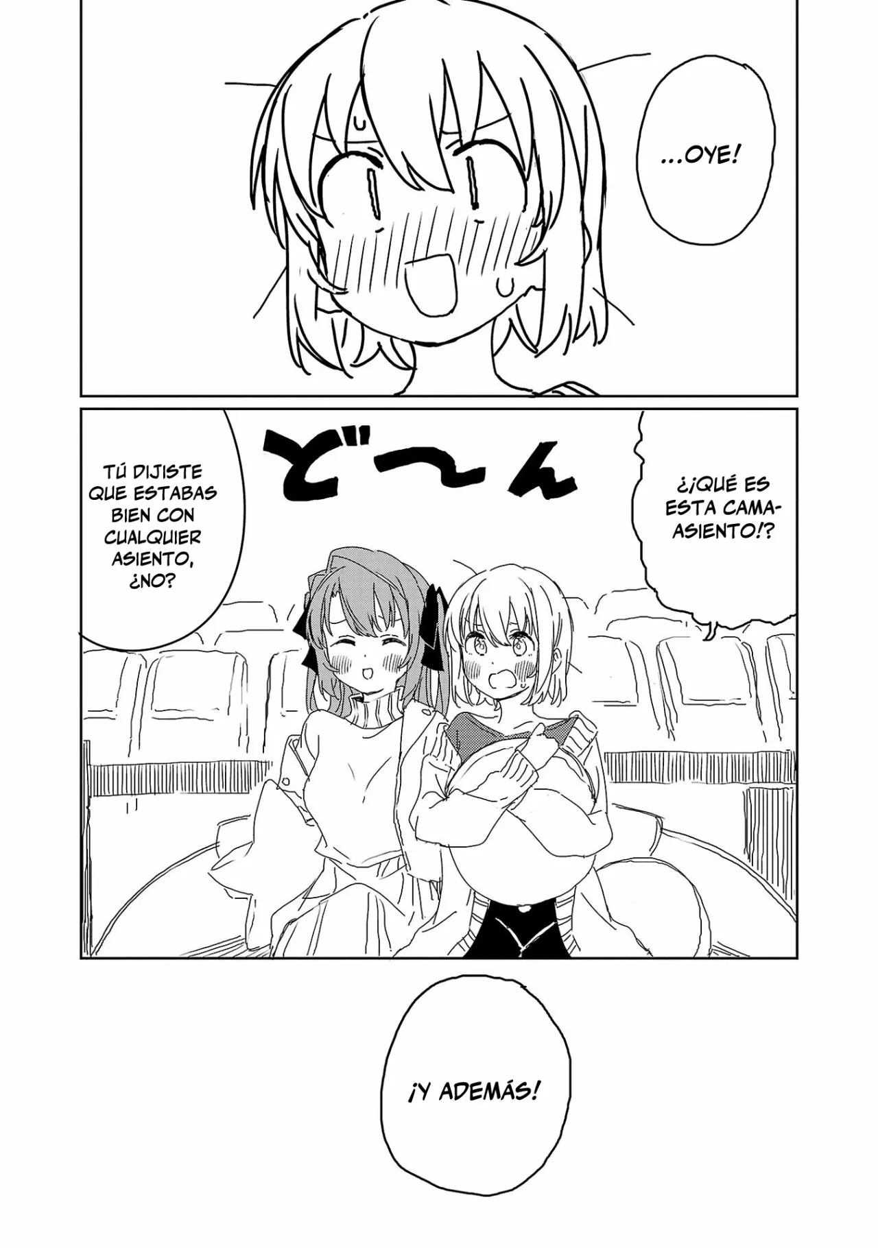 Kamiina Botan, Yoeru Sugata Wa Yuri No Hana Capítulo 20 - Page 16