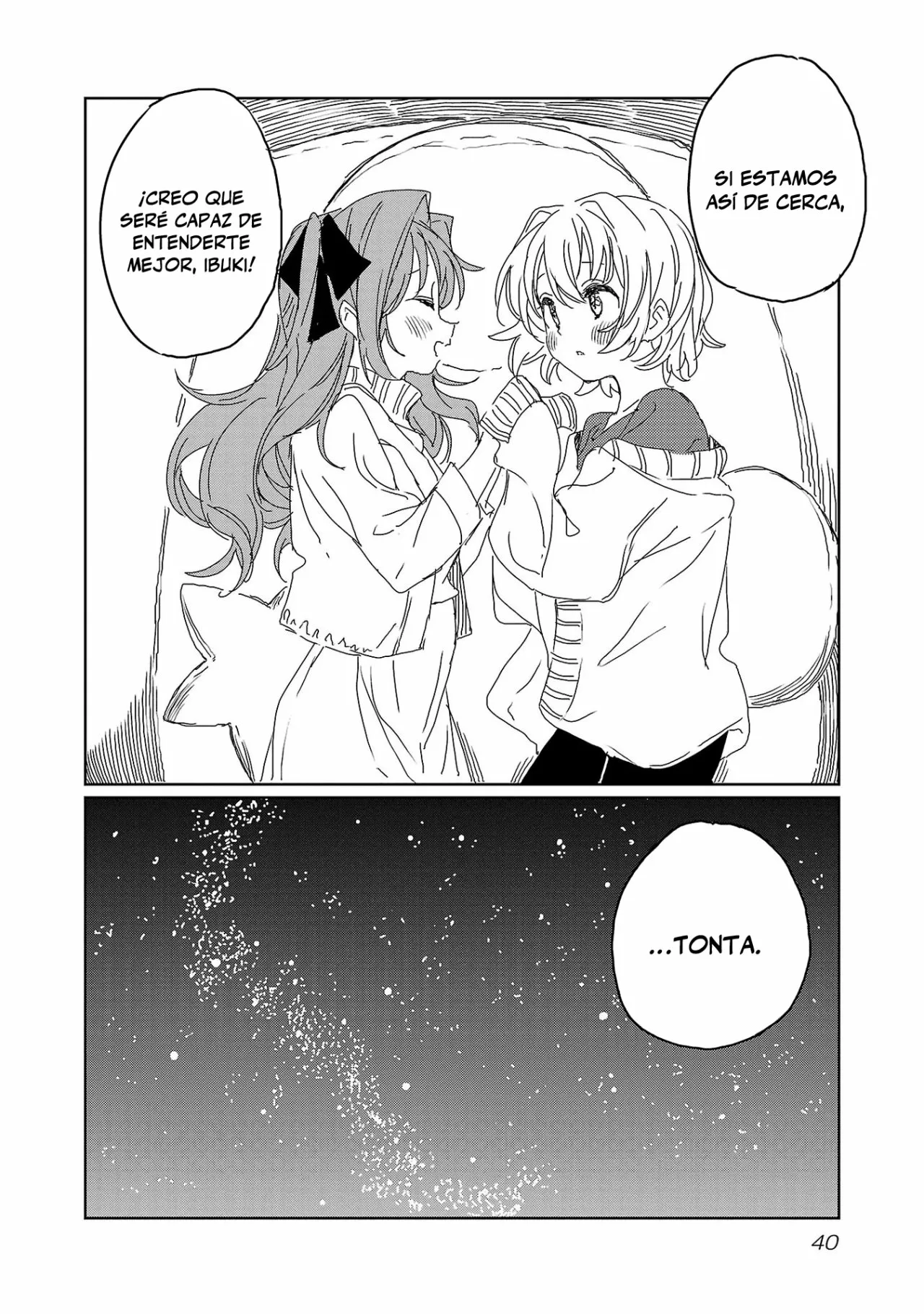 Kamiina Botan, Yoeru Sugata Wa Yuri No Hana Capítulo 20 - Page 17