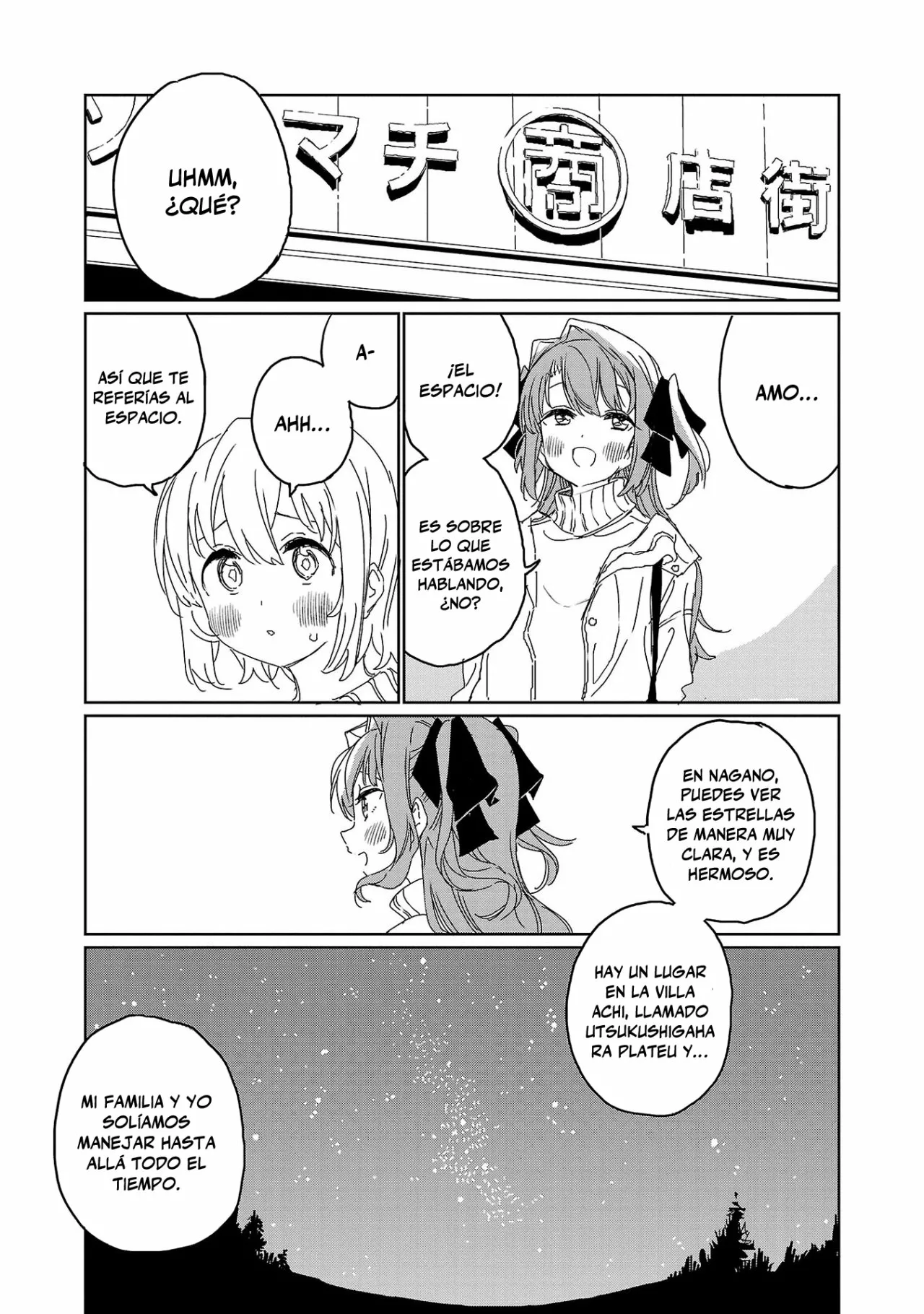 Kamiina Botan, Yoeru Sugata Wa Yuri No Hana Capítulo 20 - Page 4