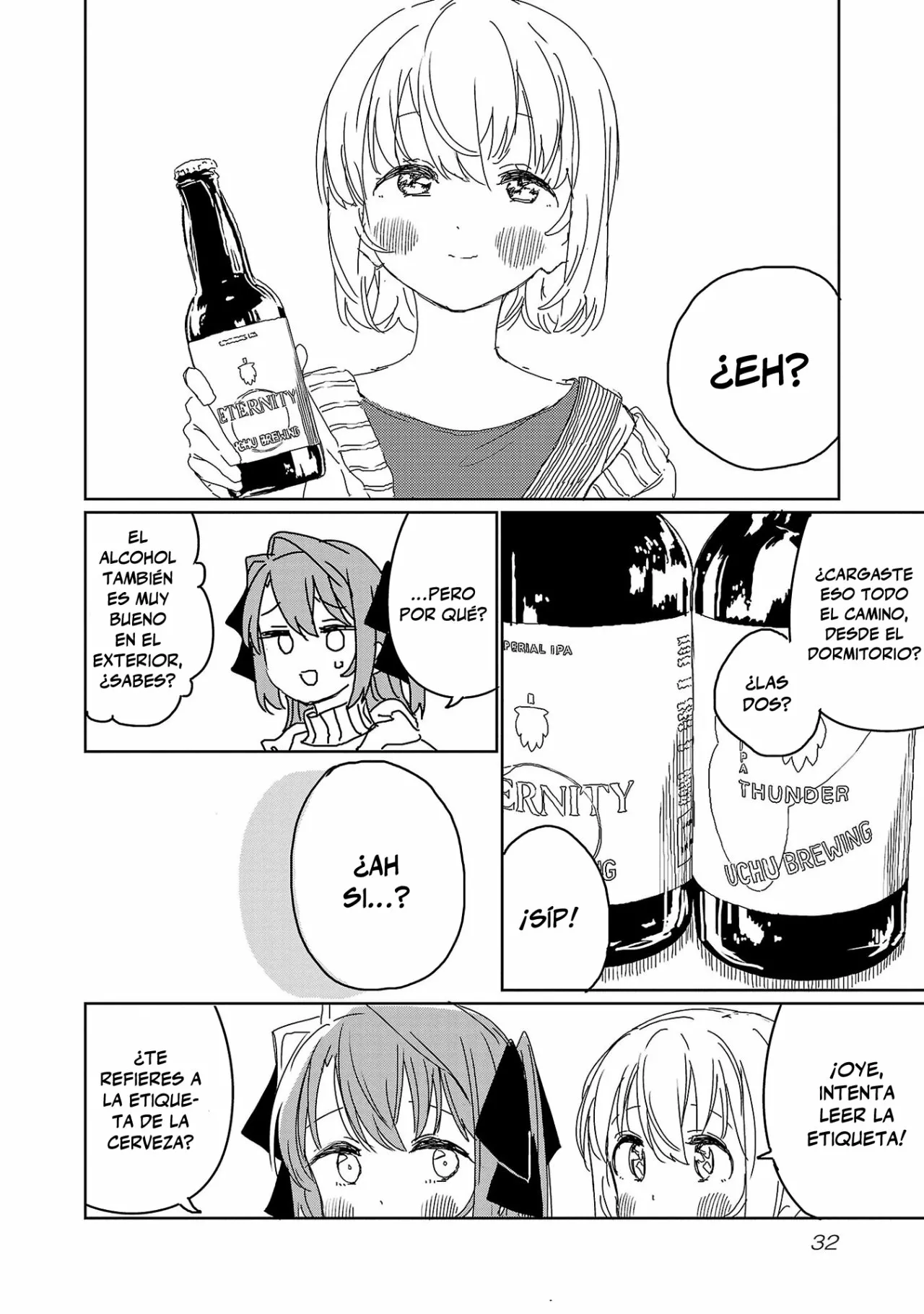 Kamiina Botan, Yoeru Sugata Wa Yuri No Hana Capítulo 20 - Page 9