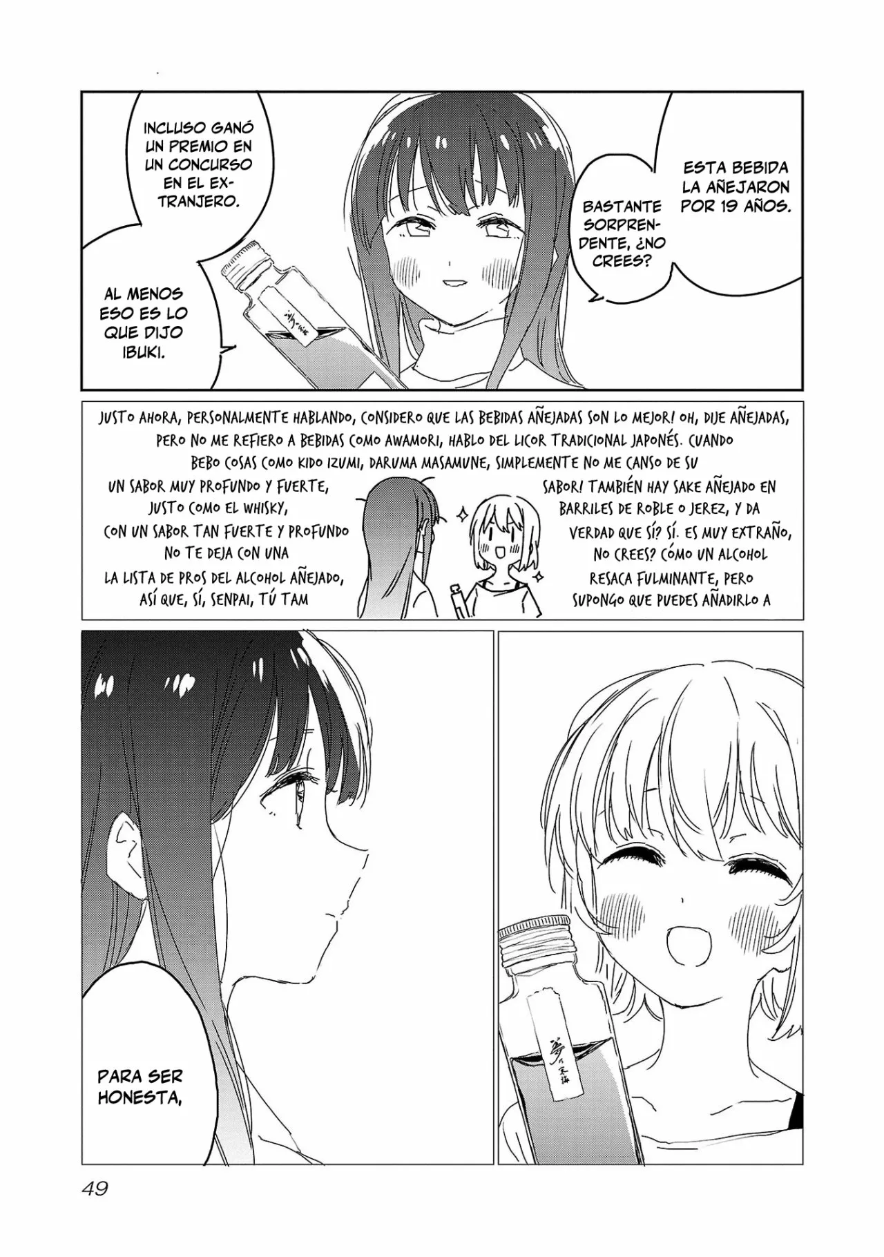 Kamiina Botan, Yoeru Sugata Wa Yuri No Hana Capítulo 21 - Page 10