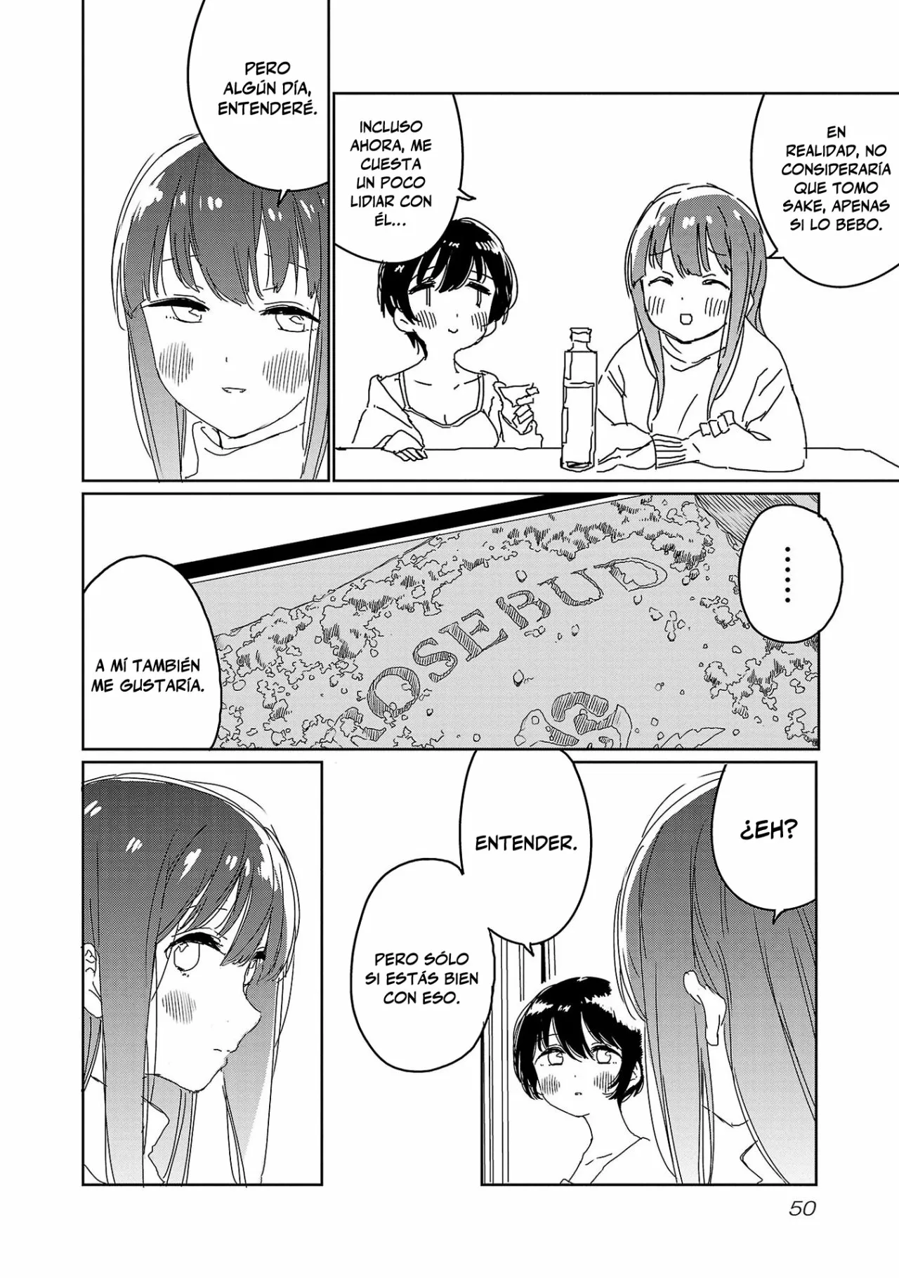 Kamiina Botan, Yoeru Sugata Wa Yuri No Hana Capítulo 21 - Page 11