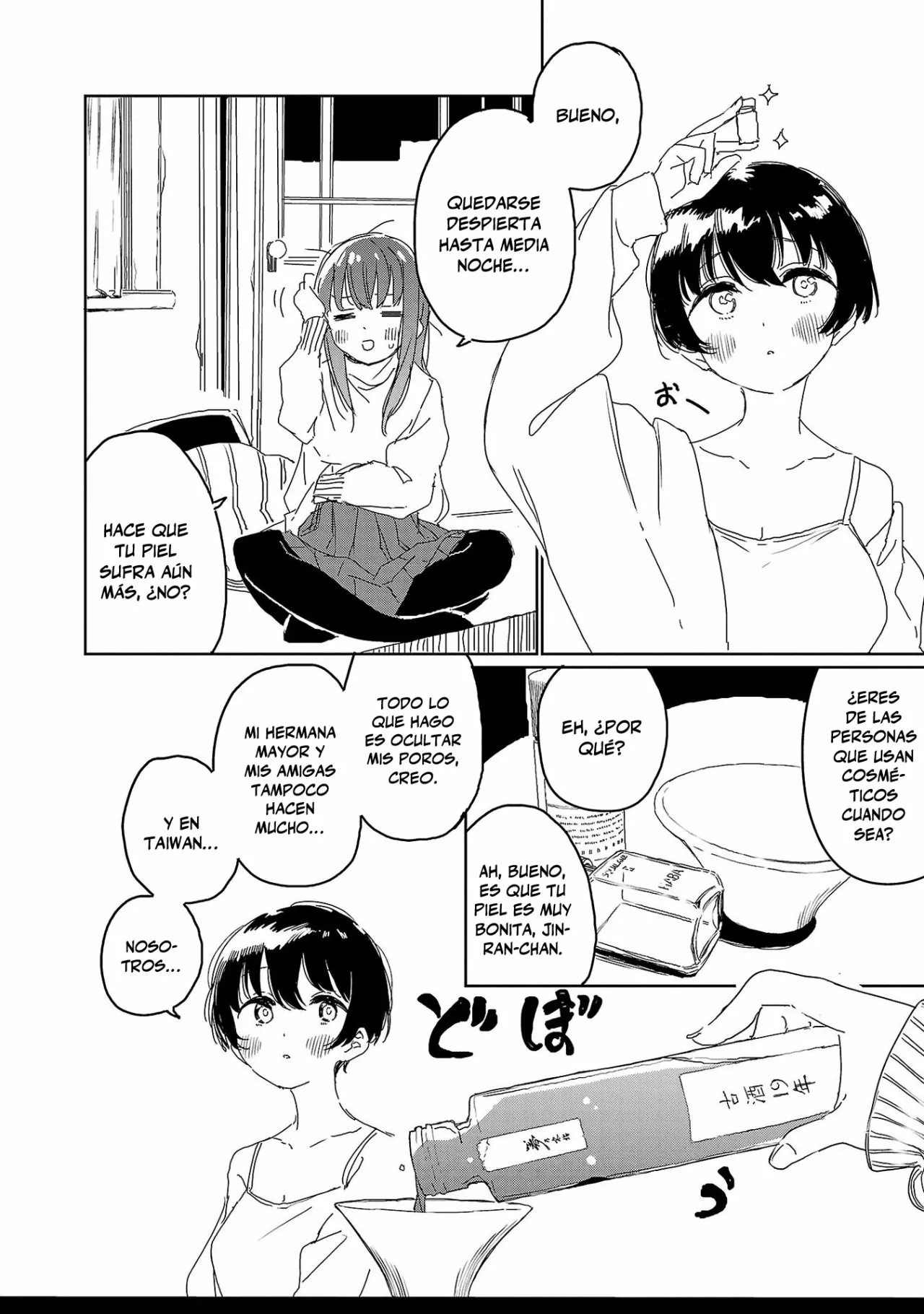 Kamiina Botan, Yoeru Sugata Wa Yuri No Hana Capítulo 21 - Page 7