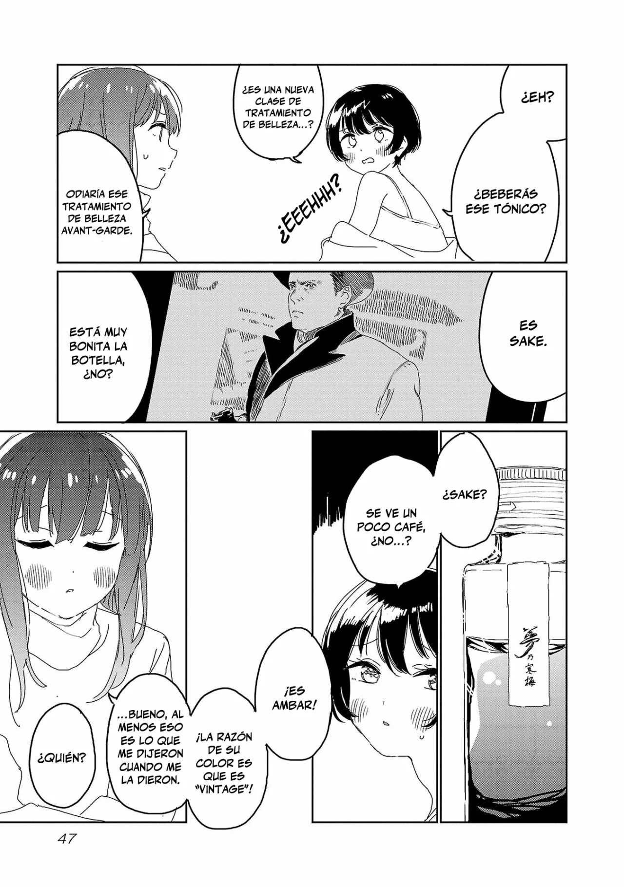 Kamiina Botan, Yoeru Sugata Wa Yuri No Hana Capítulo 21 - Page 8