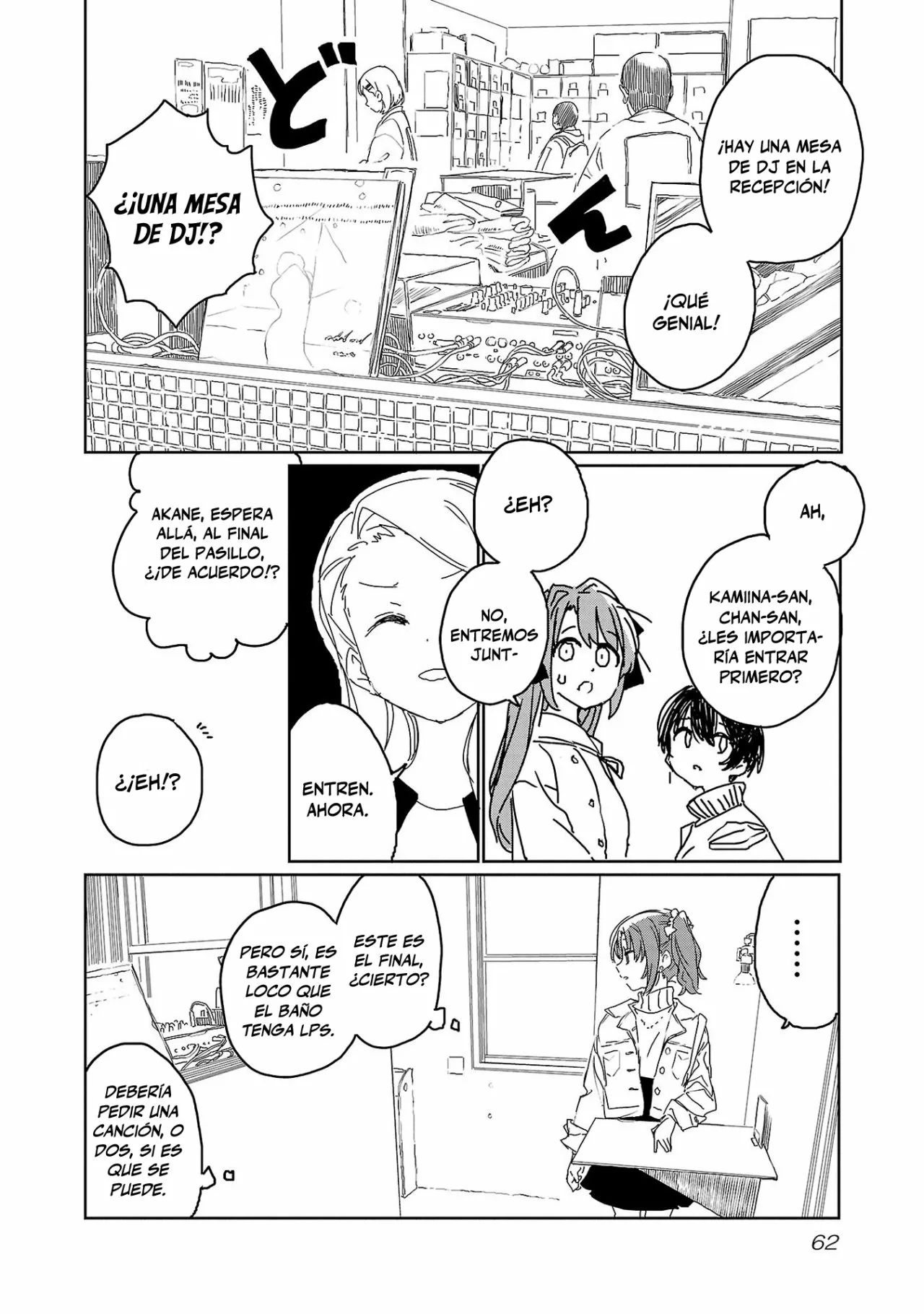 Kamiina Botan, Yoeru Sugata Wa Yuri No Hana Capítulo 22 - Page 11