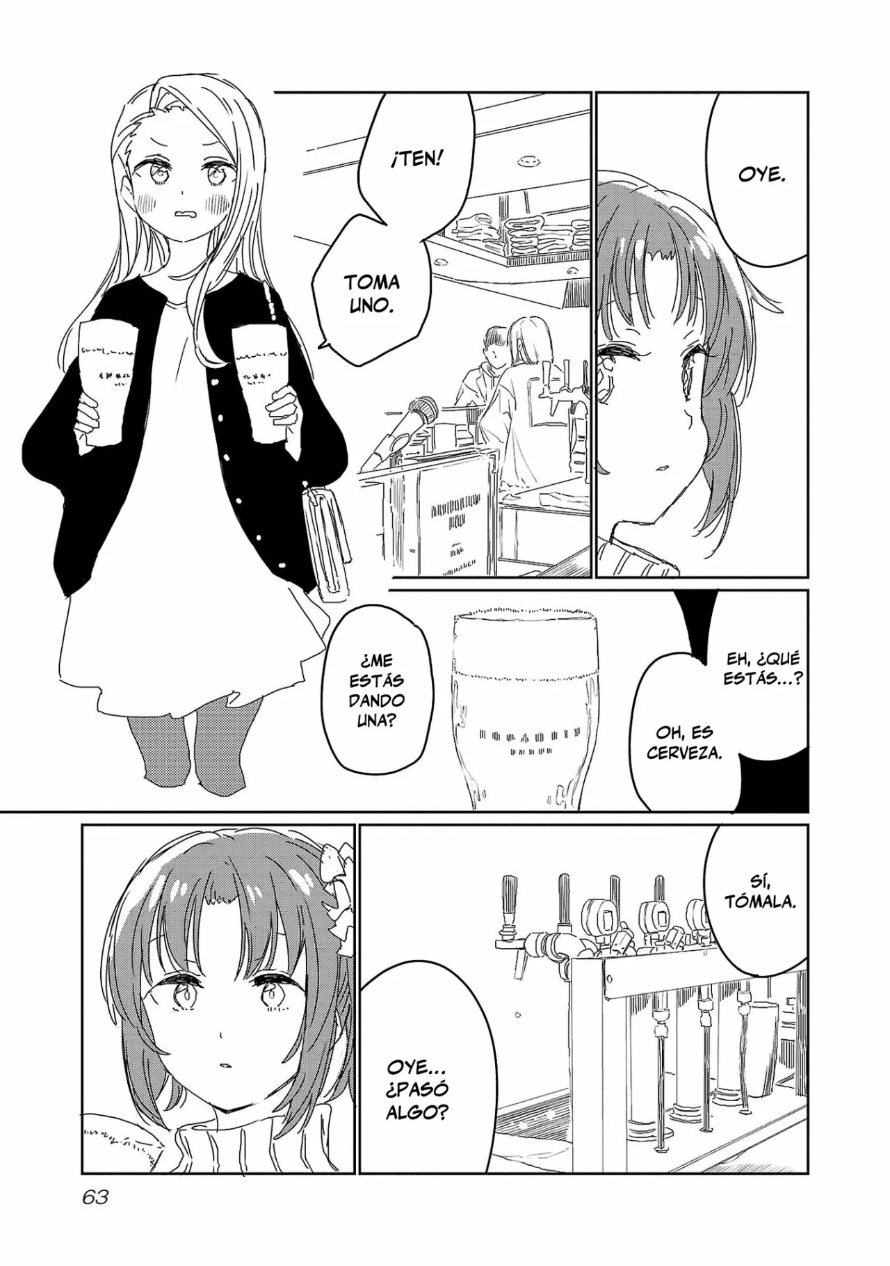 Kamiina Botan, Yoeru Sugata Wa Yuri No Hana Capítulo 22 - Page 12