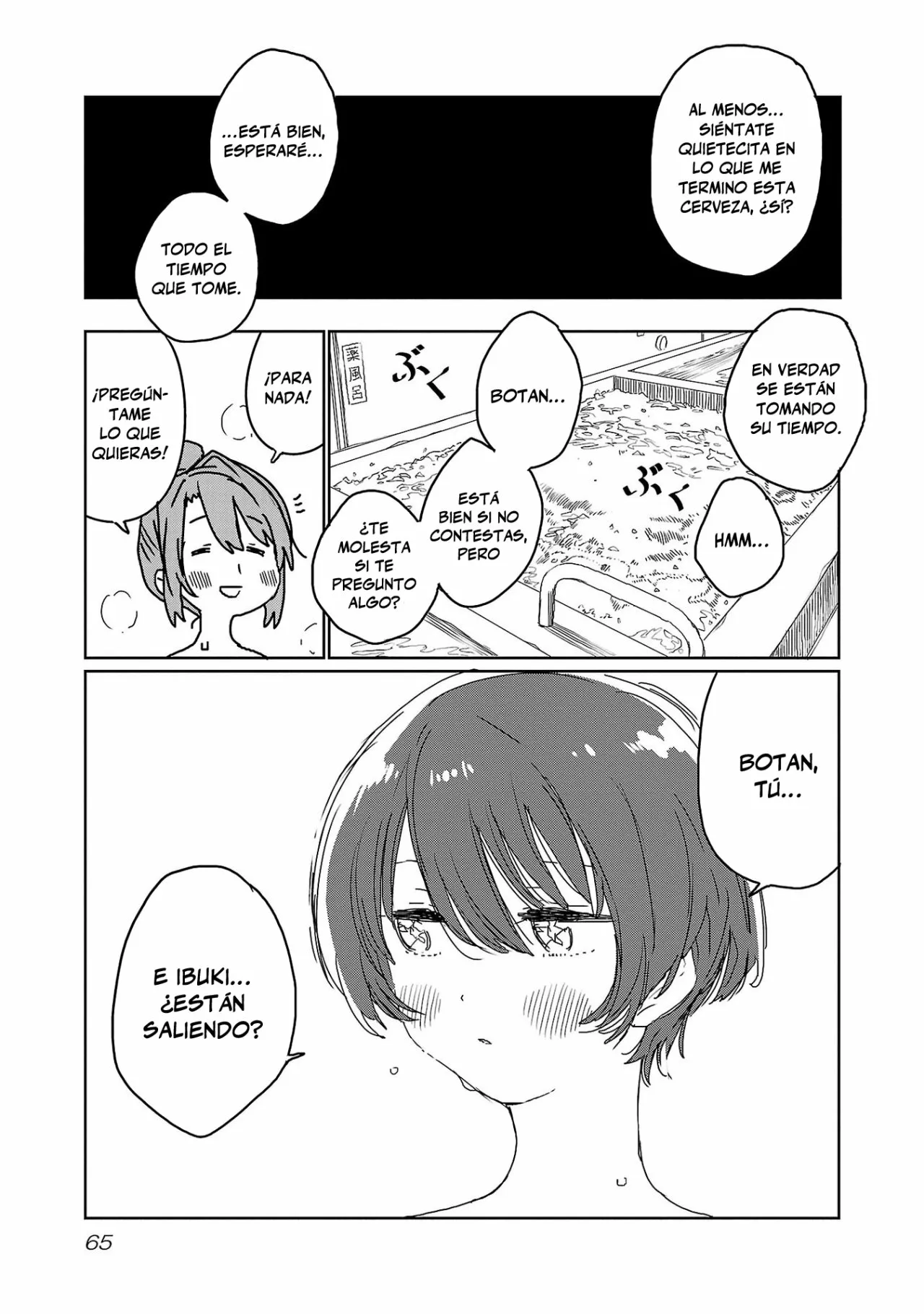 Kamiina Botan, Yoeru Sugata Wa Yuri No Hana Capítulo 22 - Page 14