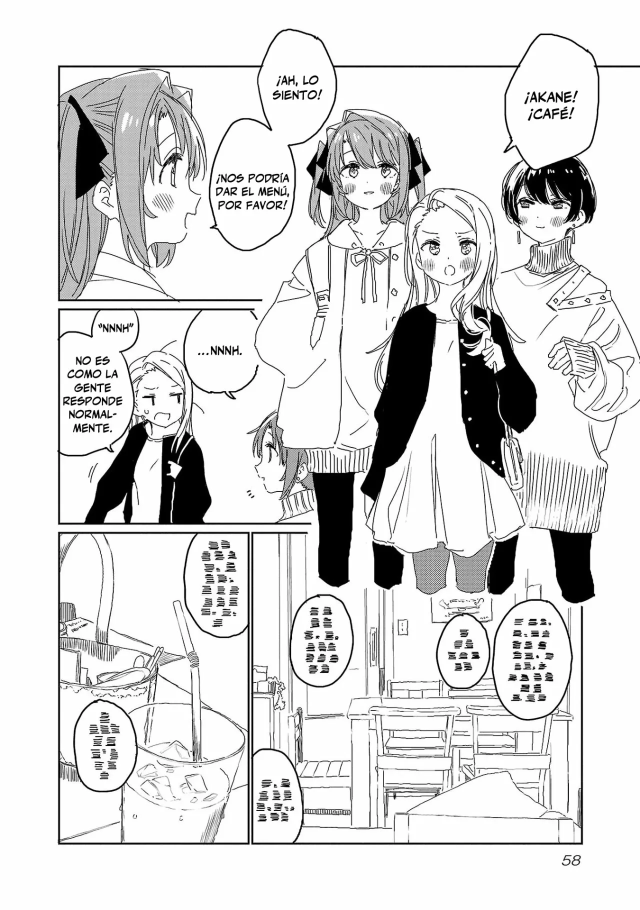Kamiina Botan, Yoeru Sugata Wa Yuri No Hana Capítulo 22 - Page 7