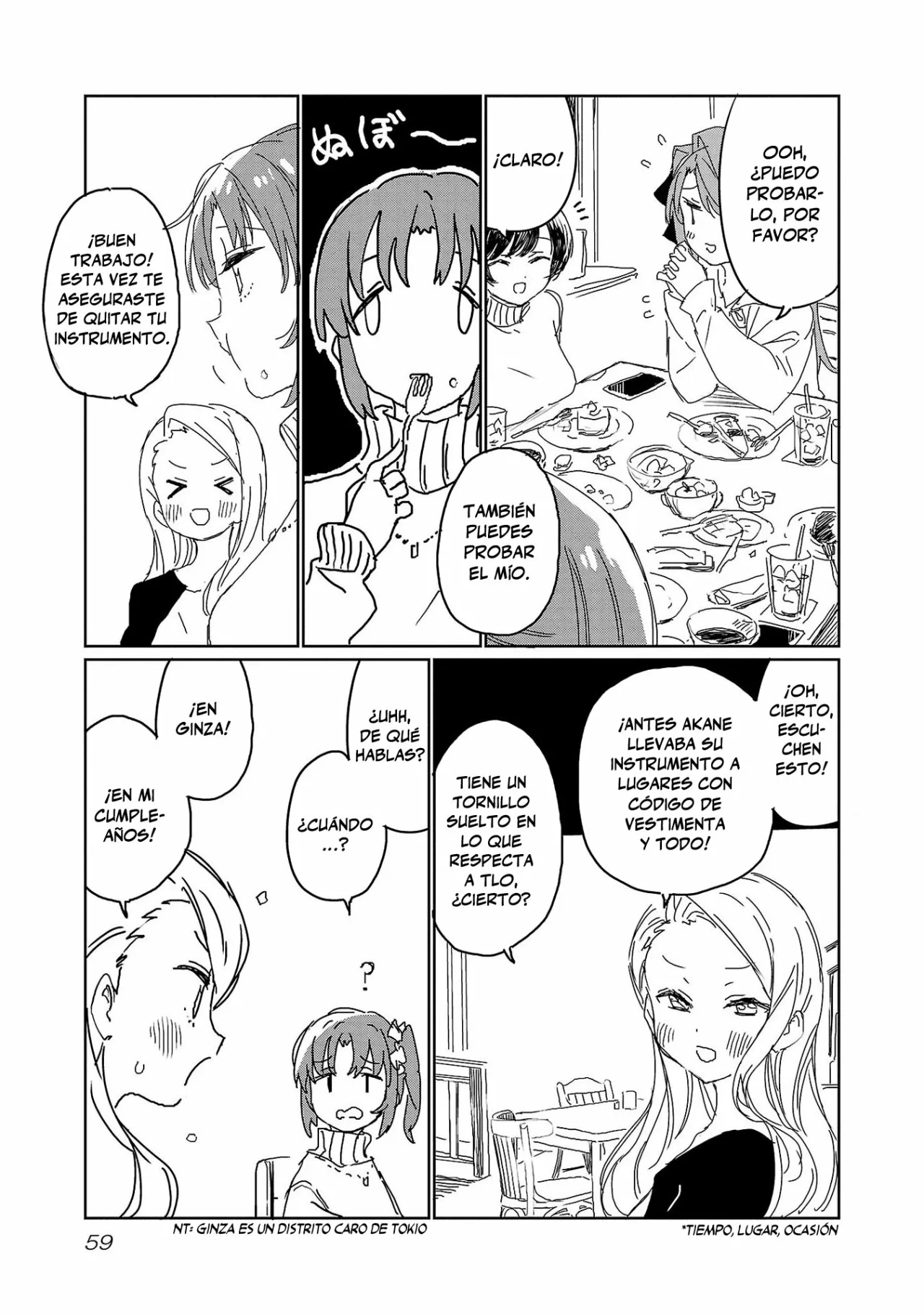 Kamiina Botan, Yoeru Sugata Wa Yuri No Hana Capítulo 22 - Page 8