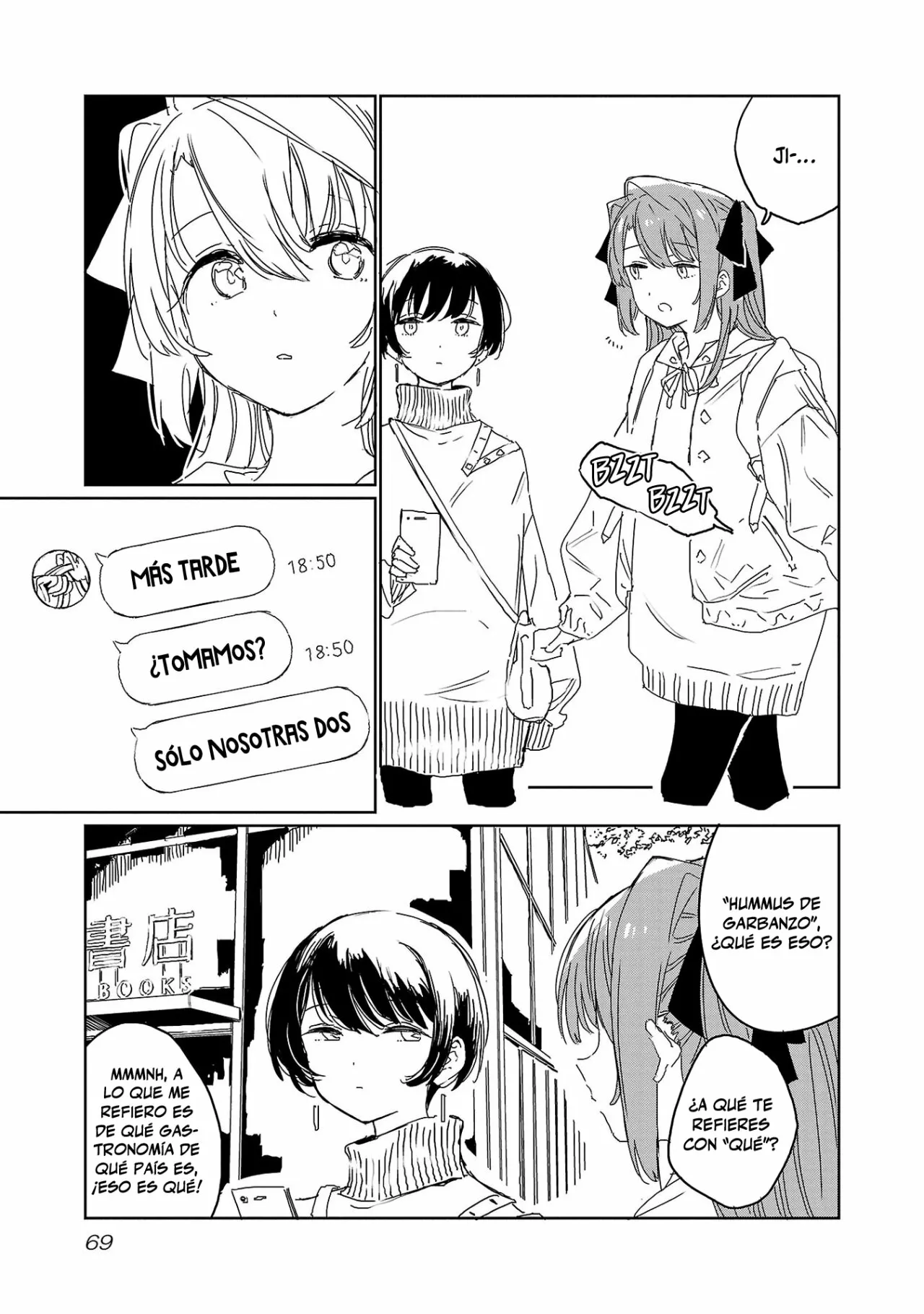 Kamiina Botan, Yoeru Sugata Wa Yuri No Hana Capítulo 23 - Page 4