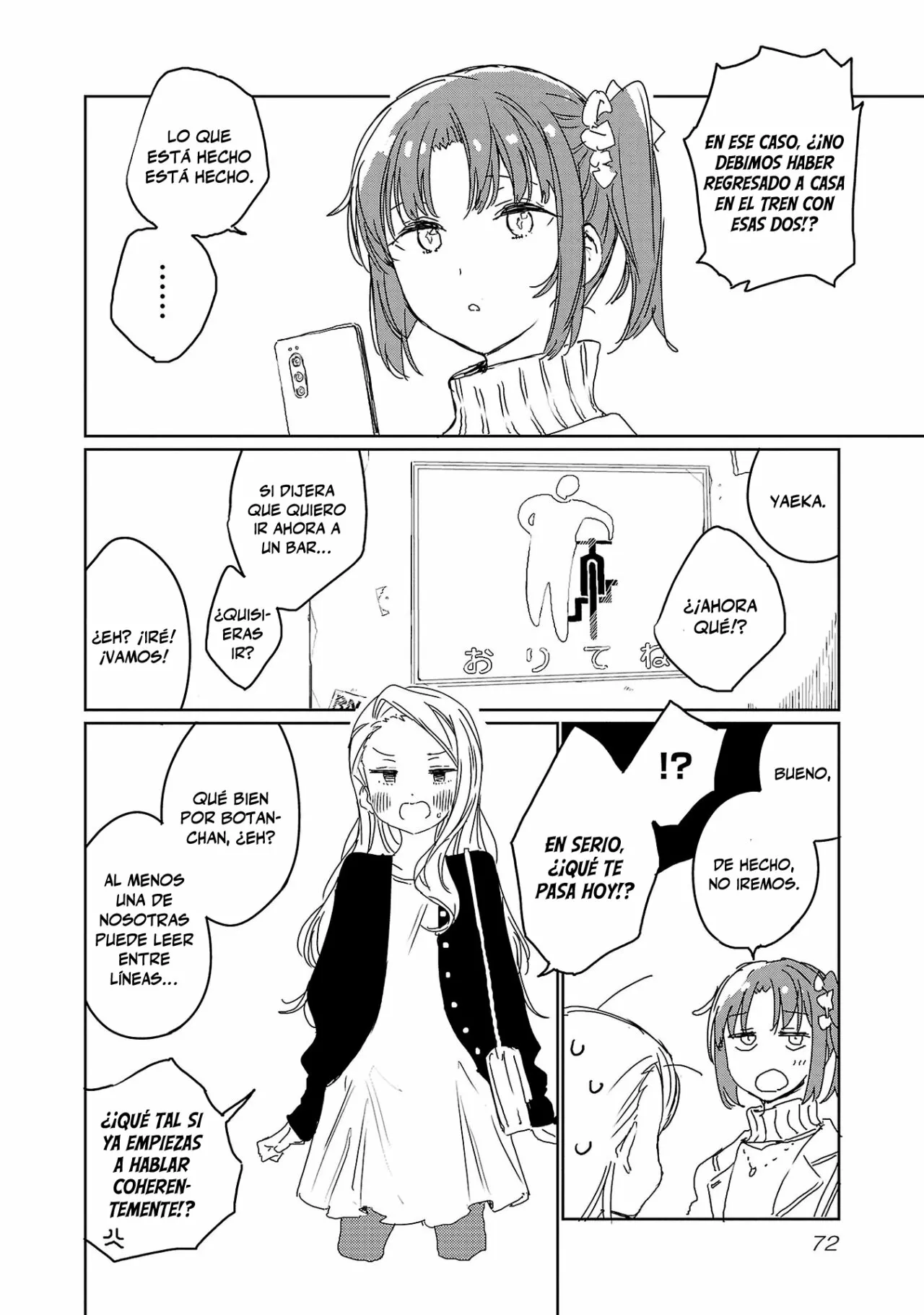 Kamiina Botan, Yoeru Sugata Wa Yuri No Hana Capítulo 23 - Page 7
