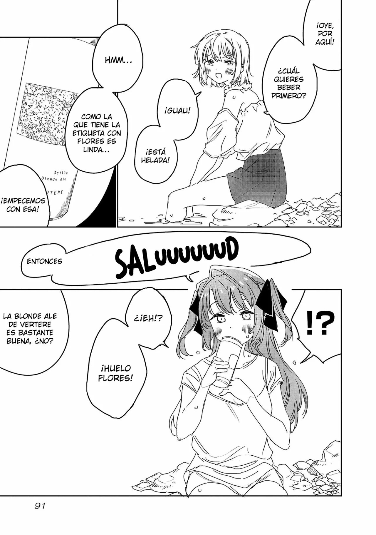 Kamiina Botan, Yoeru Sugata Wa Yuri No Hana Capítulo 24 - Page 12
